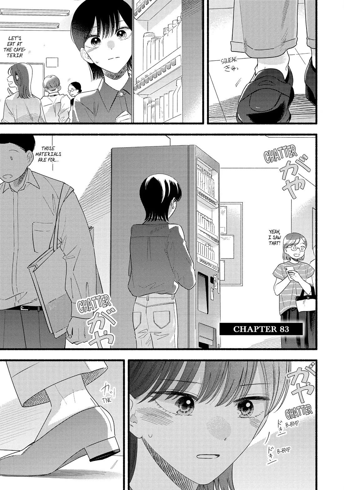 Mobuko's Love Chapter 83 page 1 - Chapter 83
