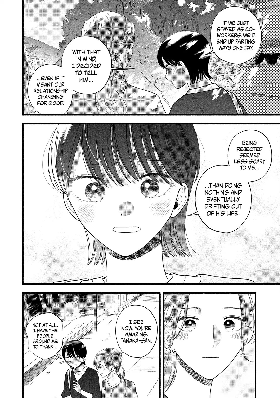 Mobuko's Love Chapter 83 page 20 - Chapter 83