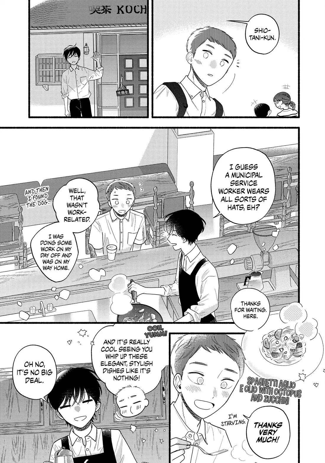 Mobuko's Love Chapter 83 page 23 - Chapter 83