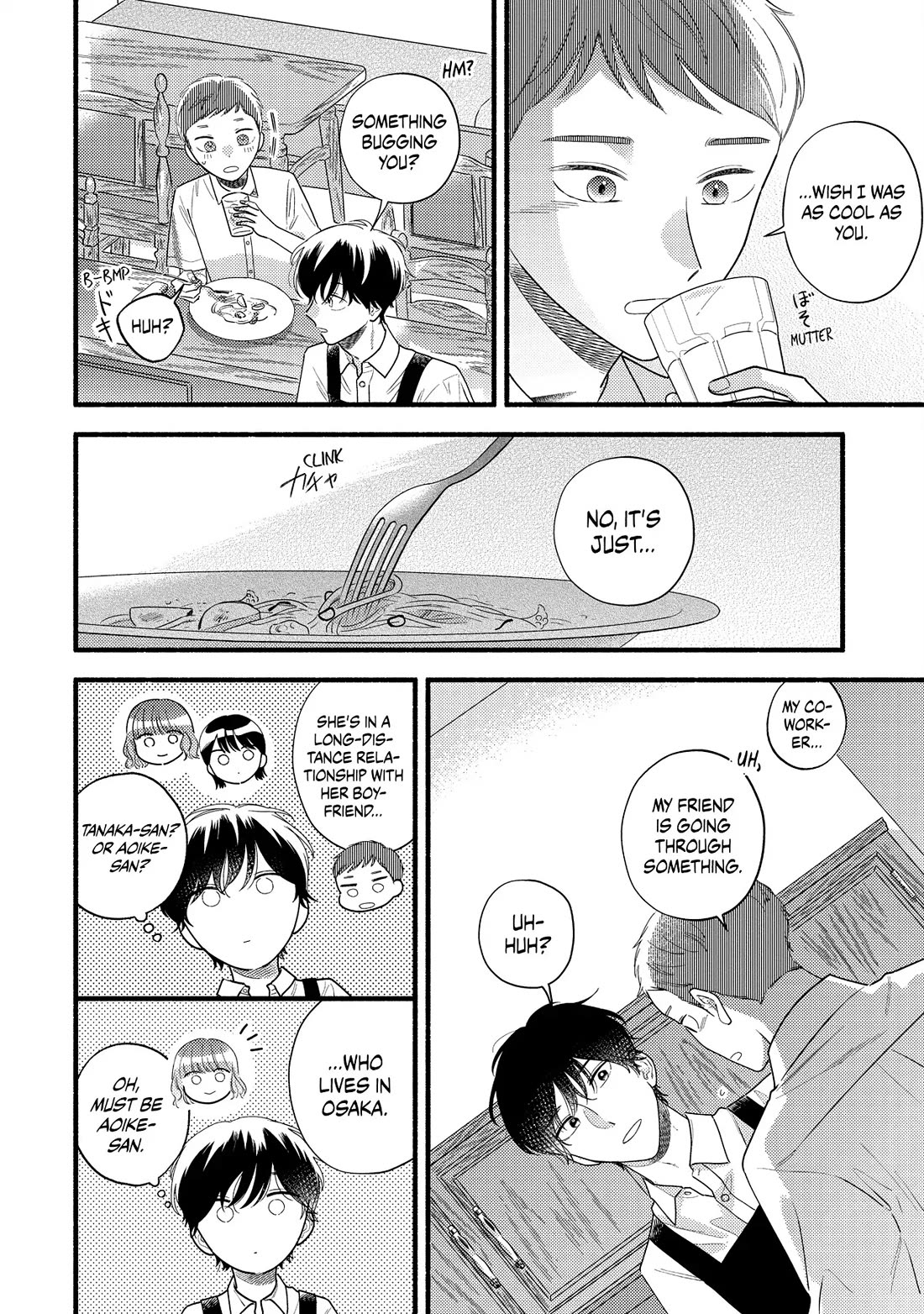 Mobuko's Love Chapter 83 page 24 - Chapter 83