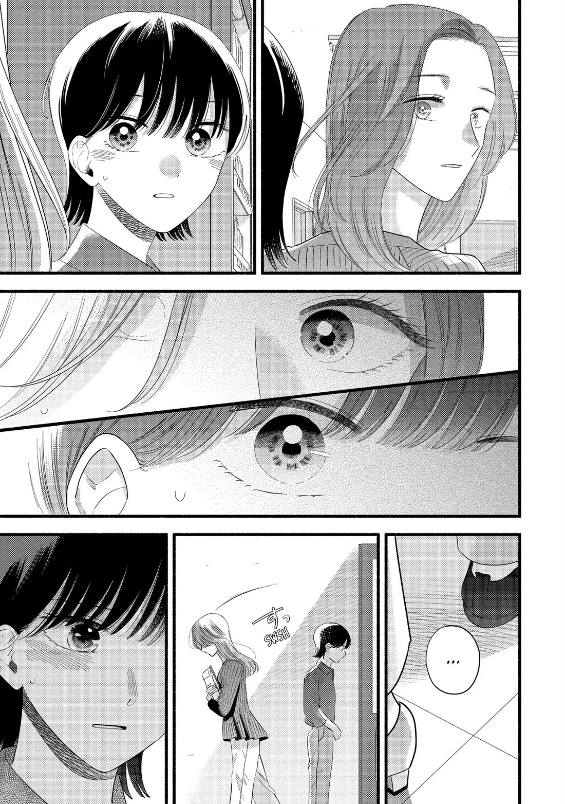 Mobuko's Love Chapter 83 page 3 - Chapter 83