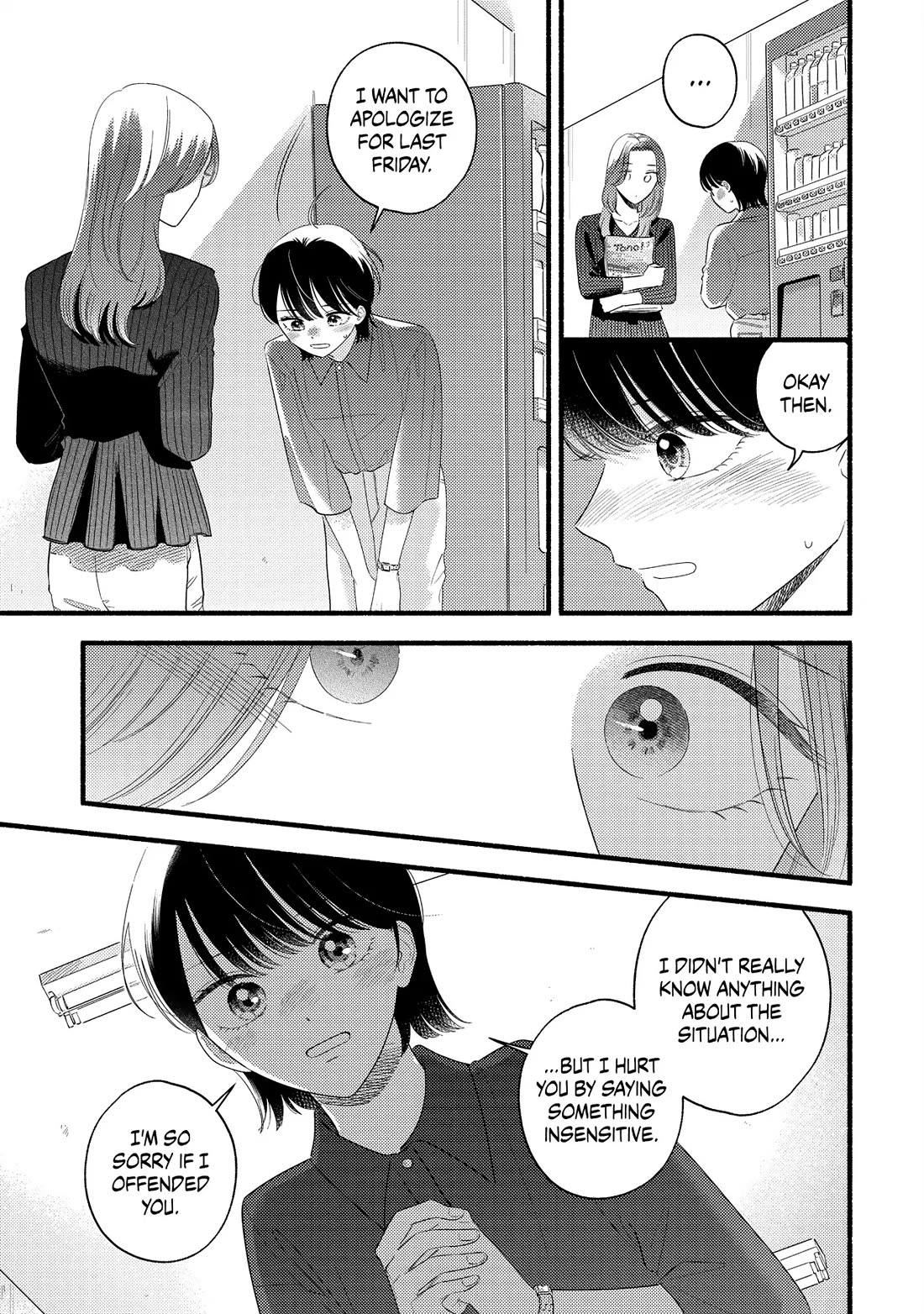 Mobuko's Love Chapter 83 page 5 - Chapter 83