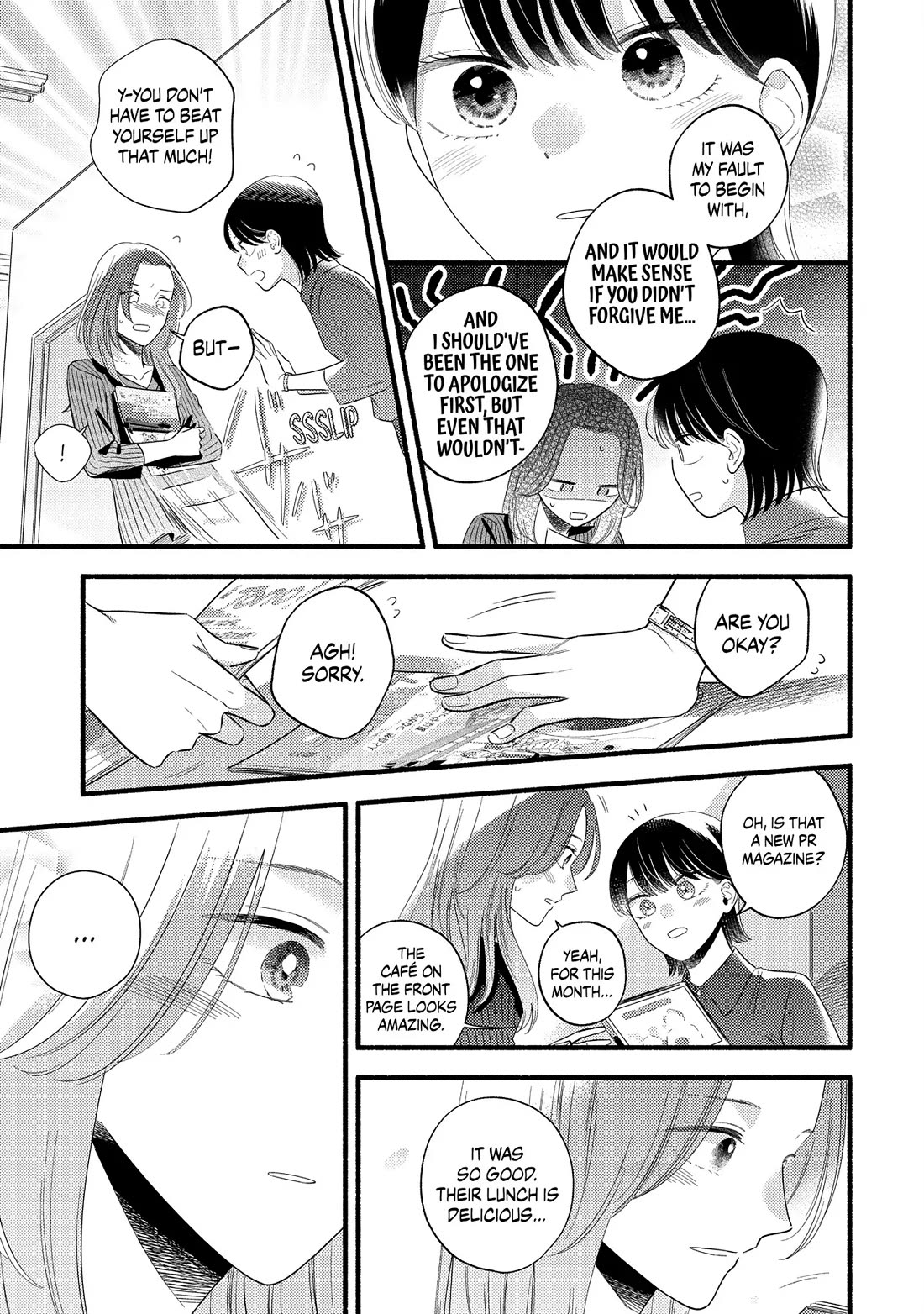 Mobuko's Love Chapter 83 page 7 - Chapter 83