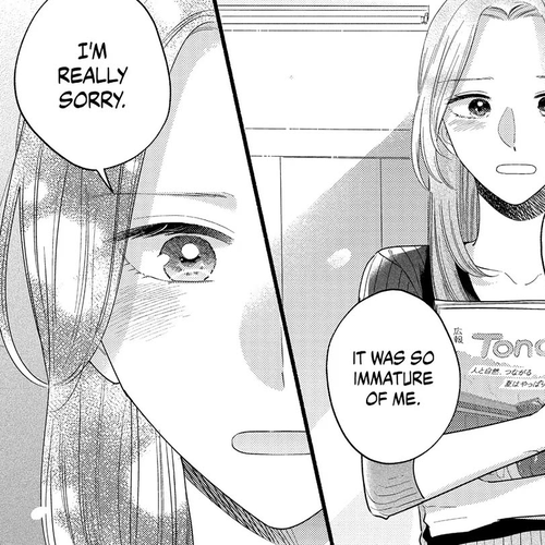 Mobuko's Love Chapter 83 cover