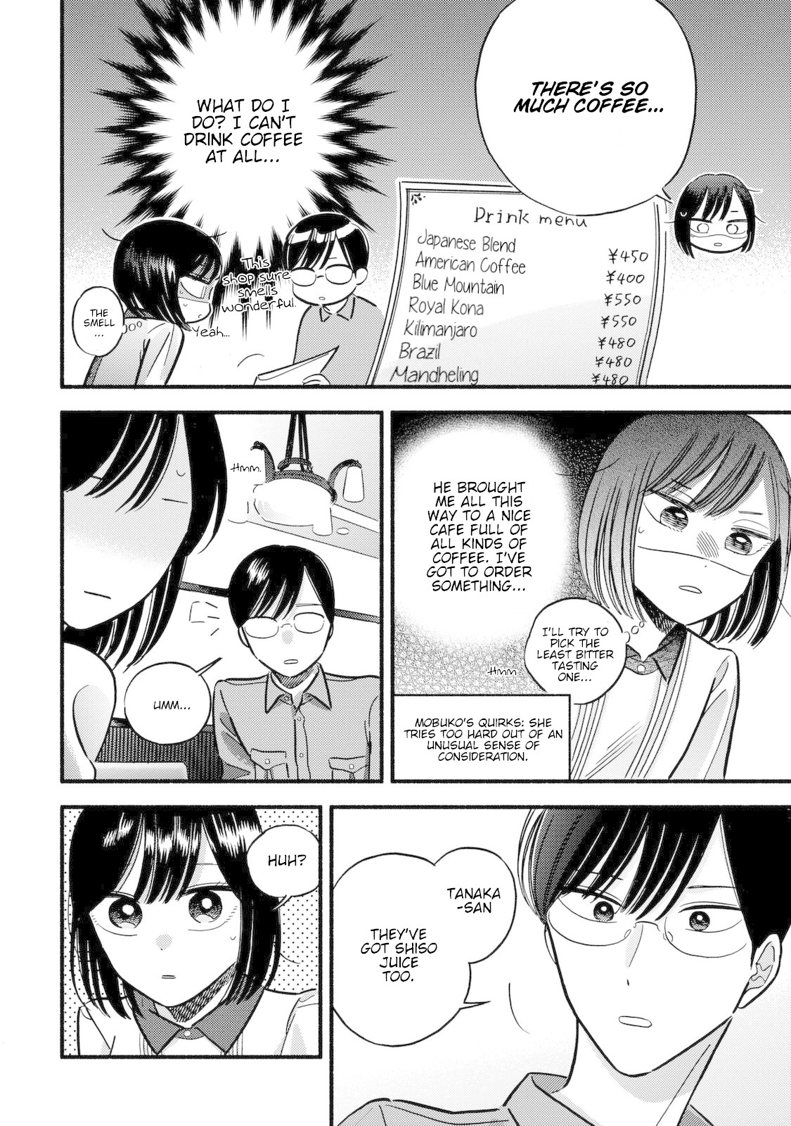 Mobuko's Love Chapter 9 page 12 - Chapter 9