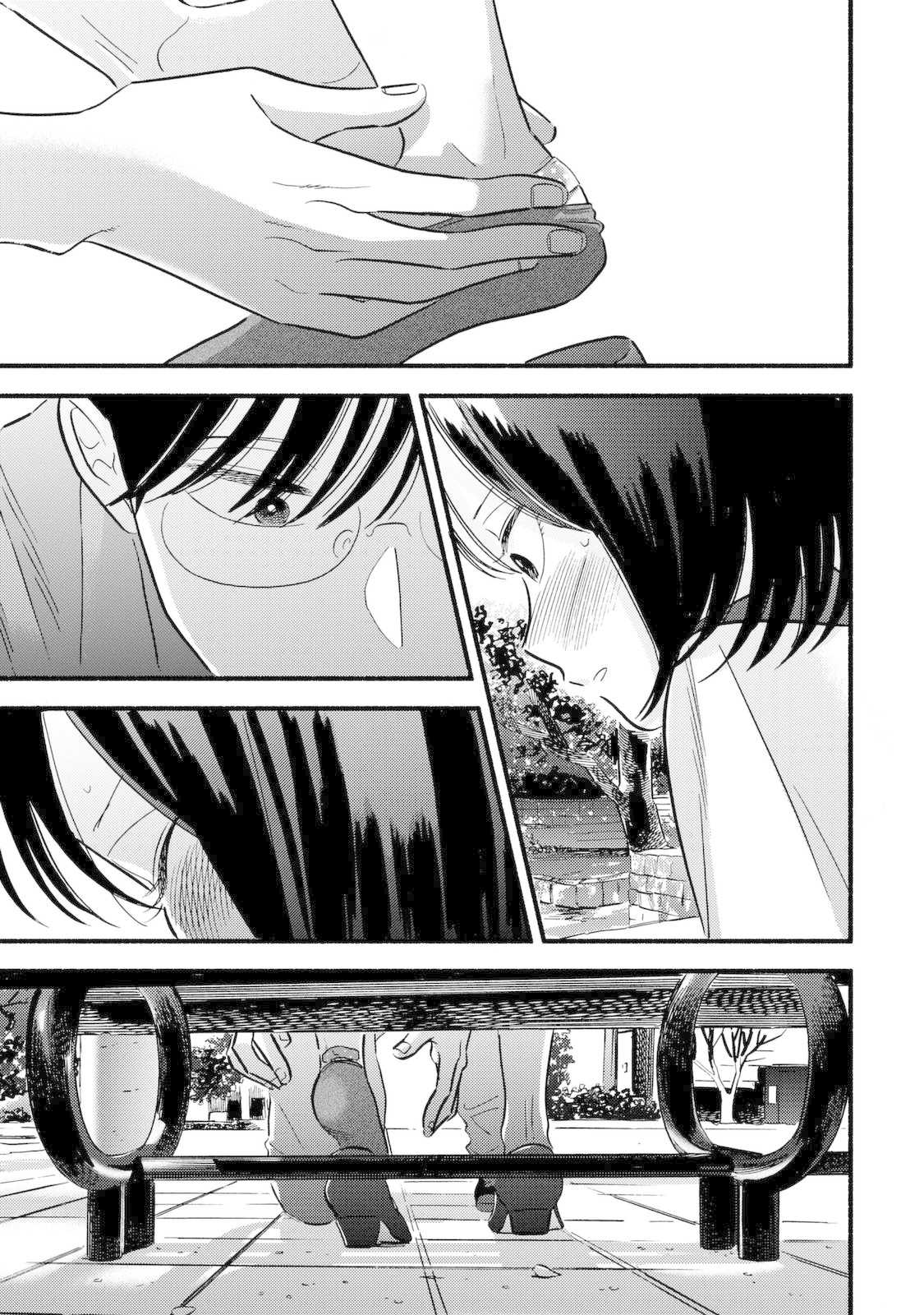 Mobuko's Love Chapter 9 page 25 - Chapter 9