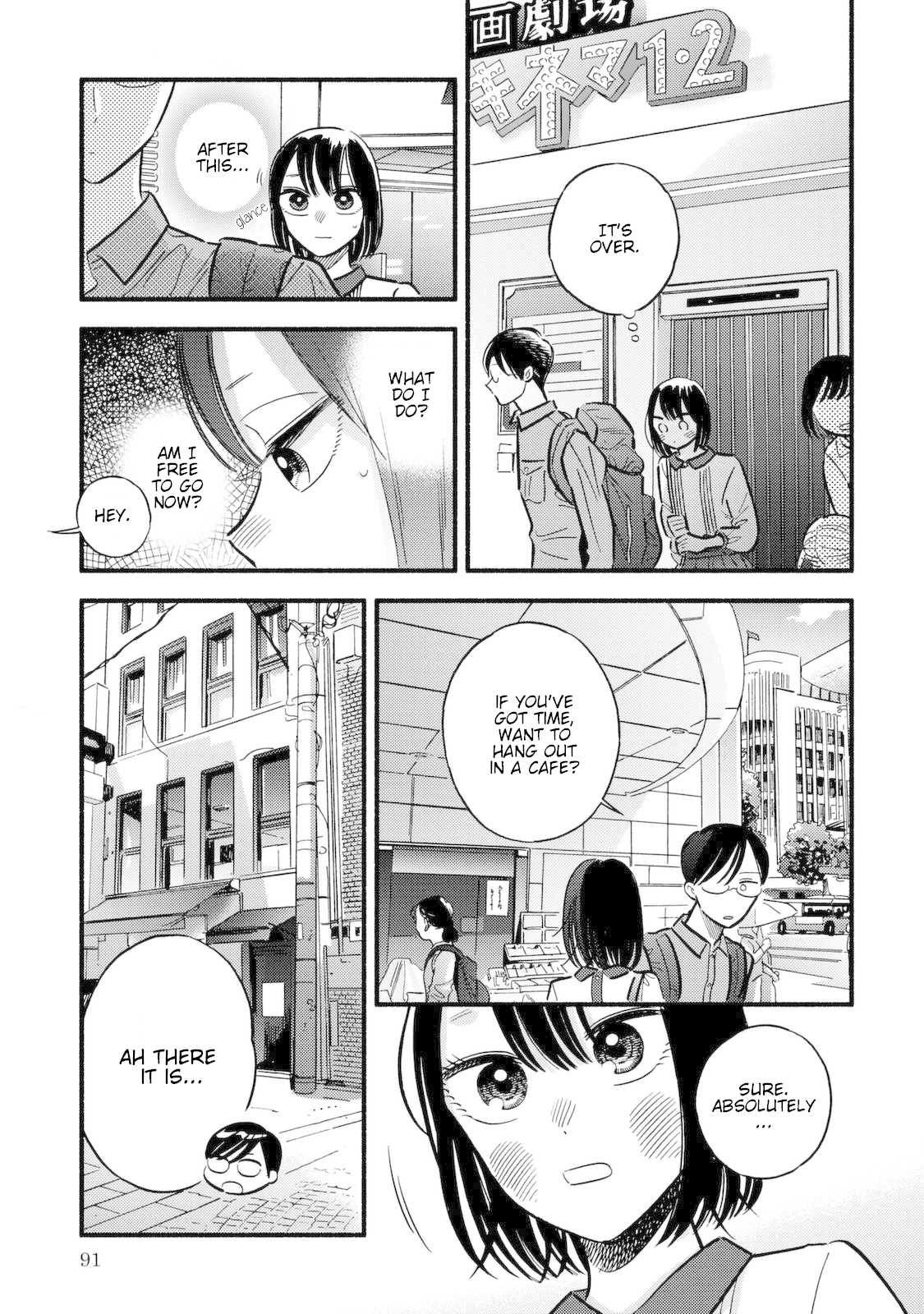 Mobuko's Love Chapter 9 page 9 - Chapter 9