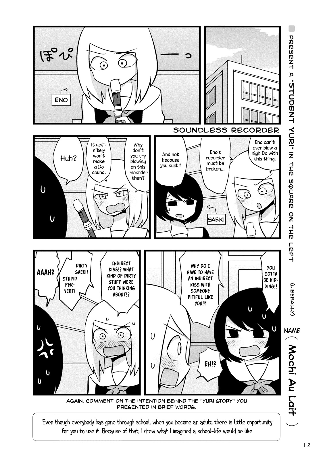 Mochi Au Lait's Short One-Shots Collection Chapter 0 page 1 - Oneshot