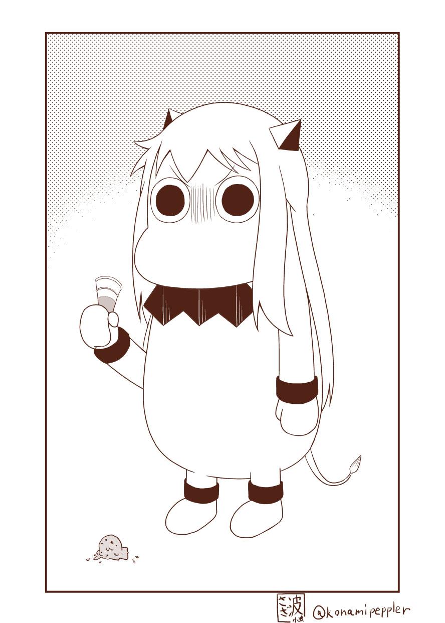 Mochi Au Lait's Short One-Shots Collection Chapter 10 page 6 - Chapter 10: Public Morals