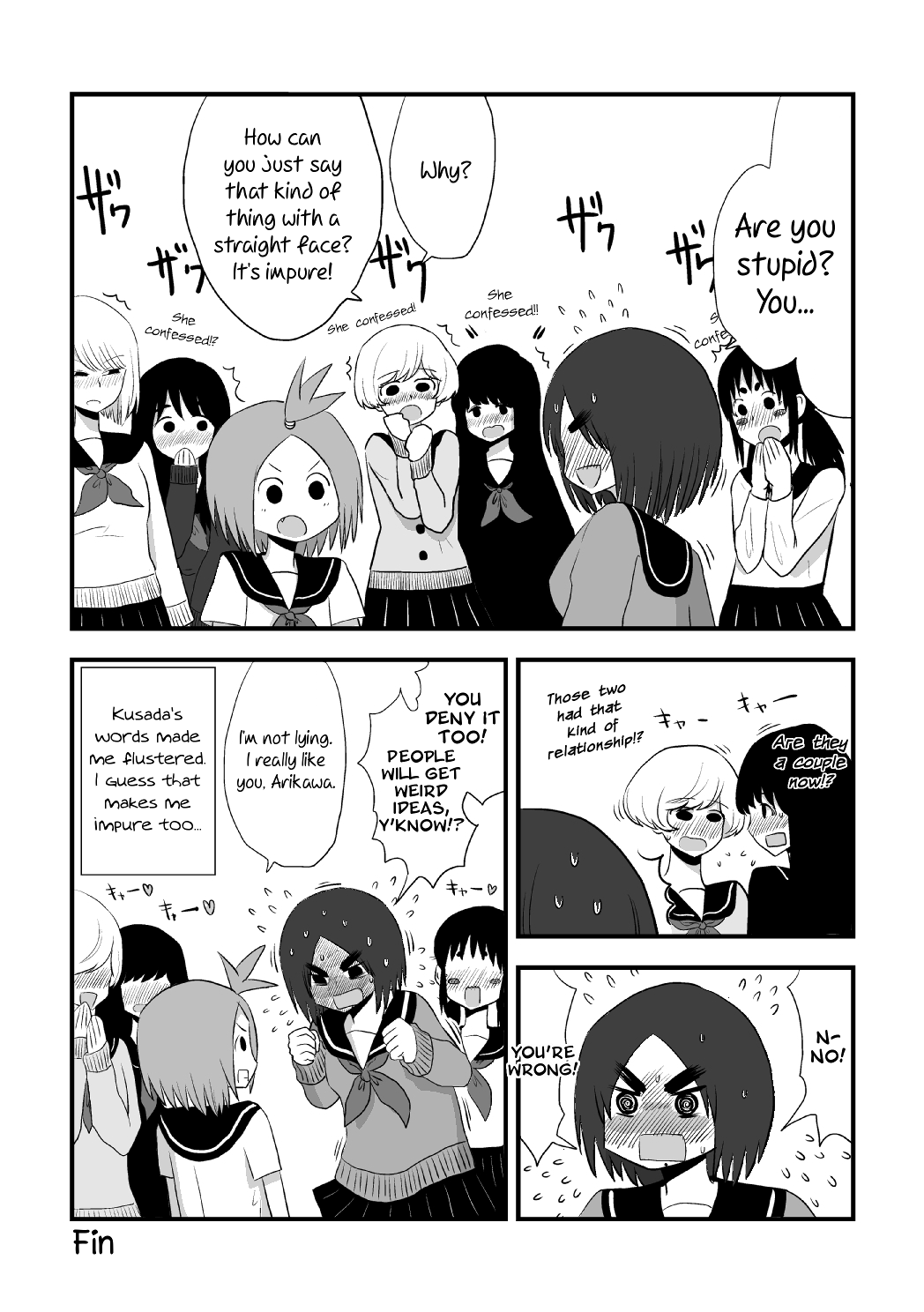 Mochi Au Lait's Short One-Shots Collection Chapter 12 page 11 - Chapter 12: Impure