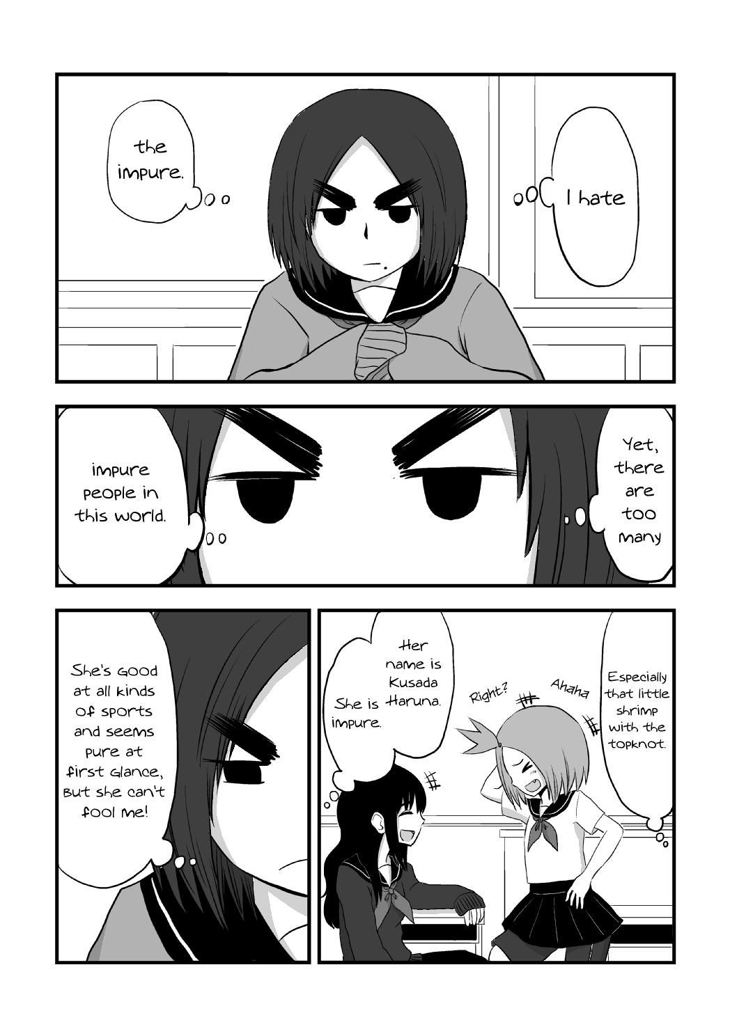Mochi Au Lait's Short One-Shots Collection Chapter 12 page 2 - Chapter 12: Impure