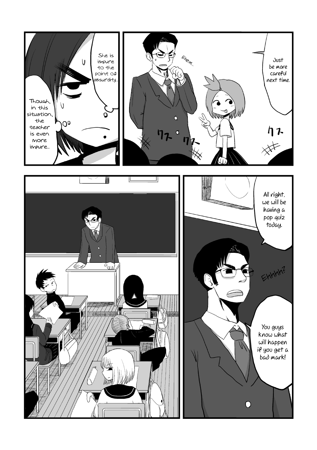 Mochi Au Lait's Short One-Shots Collection Chapter 12 page 5 - Chapter 12: Impure