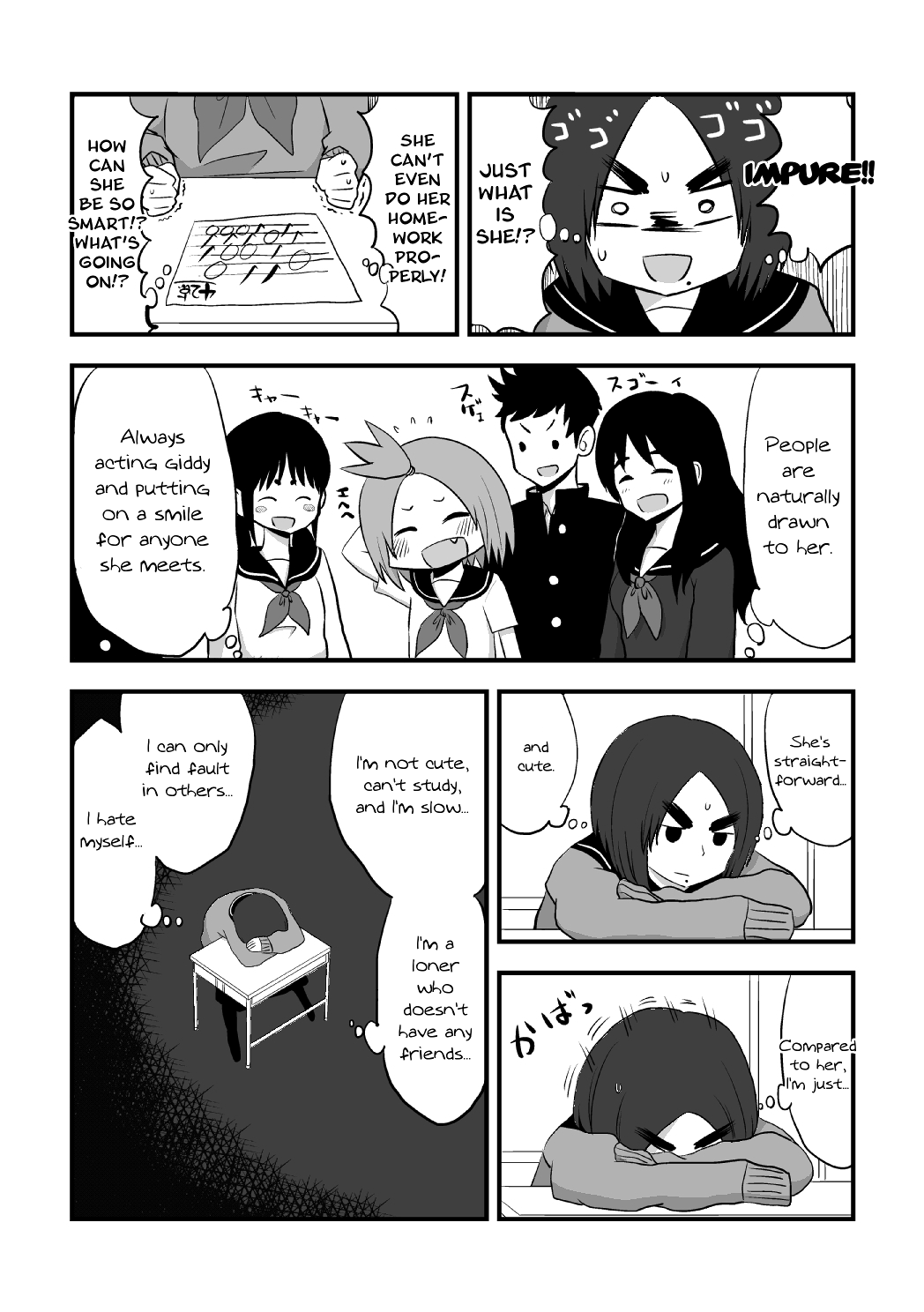Mochi Au Lait's Short One-Shots Collection Chapter 12 page 7 - Chapter 12: Impure
