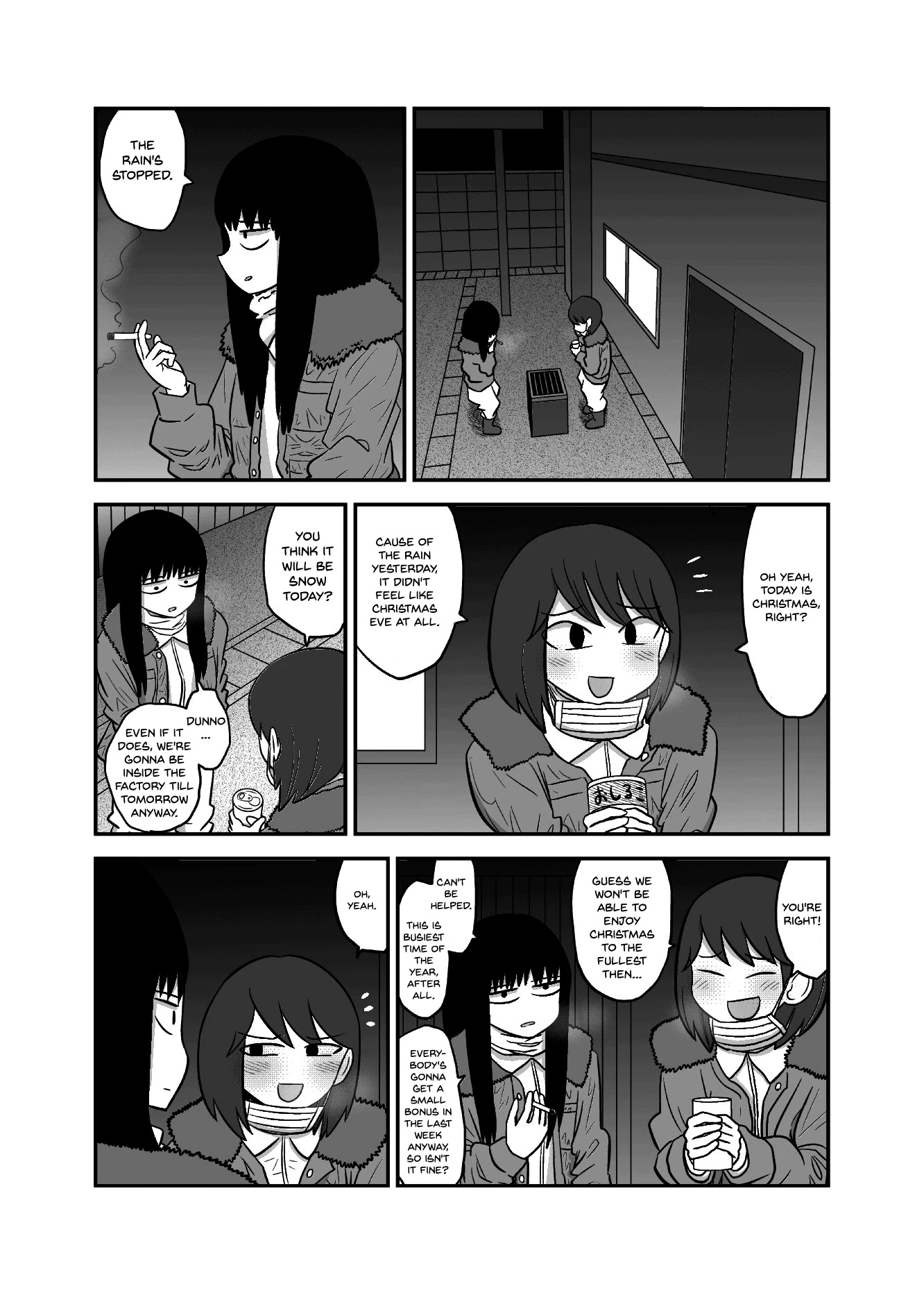 Mochi Au Lait's Short One-Shots Collection Chapter 13 page 2 - Chapter 13: Christmas Overtime