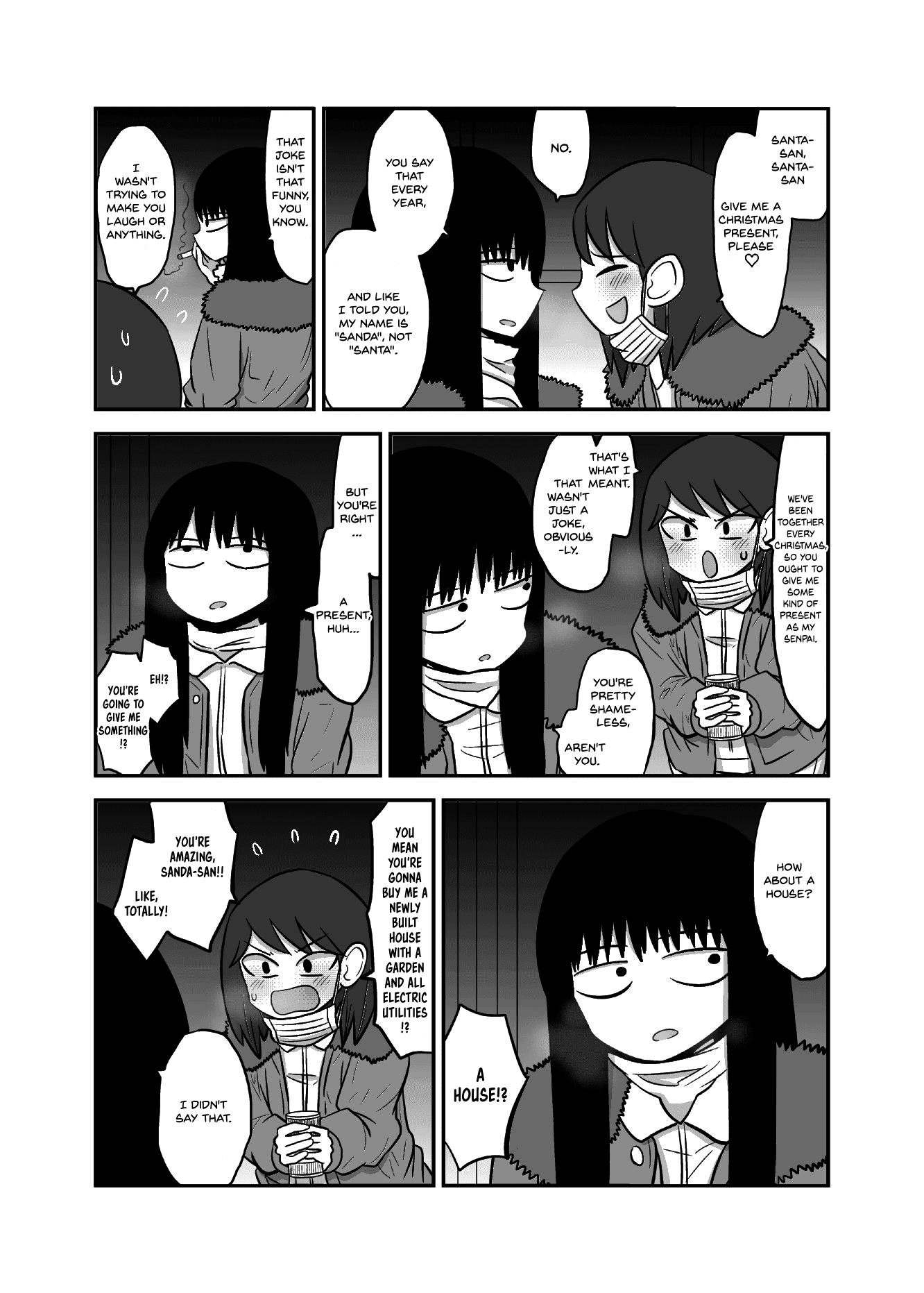 Mochi Au Lait's Short One-Shots Collection Chapter 13 page 3 - Chapter 13: Christmas Overtime