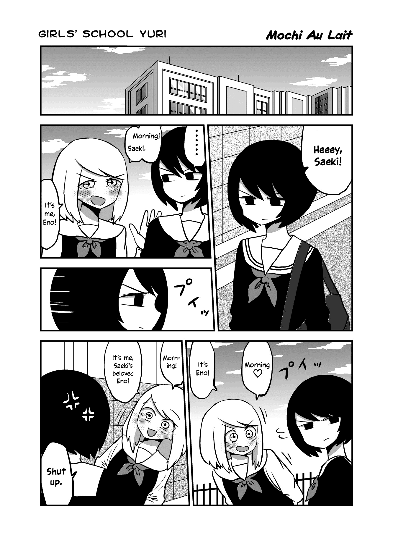 Mochi Au Lait's Short One-Shots Collection Chapter 14 page 1 - Chapter 14: Girls' School Yuri