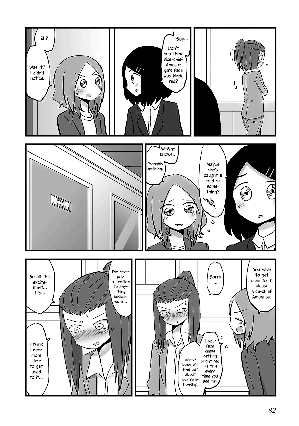 Mochi Au Lait's Short One-Shots Collection Chapter 15 page 2 - Chapter 15: Met My Boss on a Dating Site - After