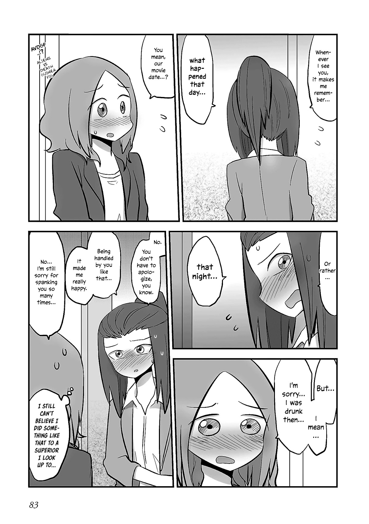 Mochi Au Lait's Short One-Shots Collection Chapter 15 page 3 - Chapter 15: Met My Boss on a Dating Site - After