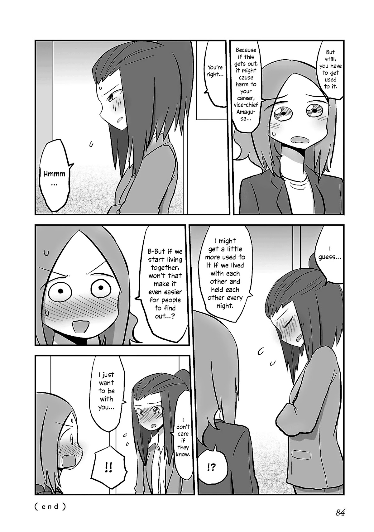 Mochi Au Lait's Short One-Shots Collection Chapter 15 page 4 - Chapter 15: Met My Boss on a Dating Site - After