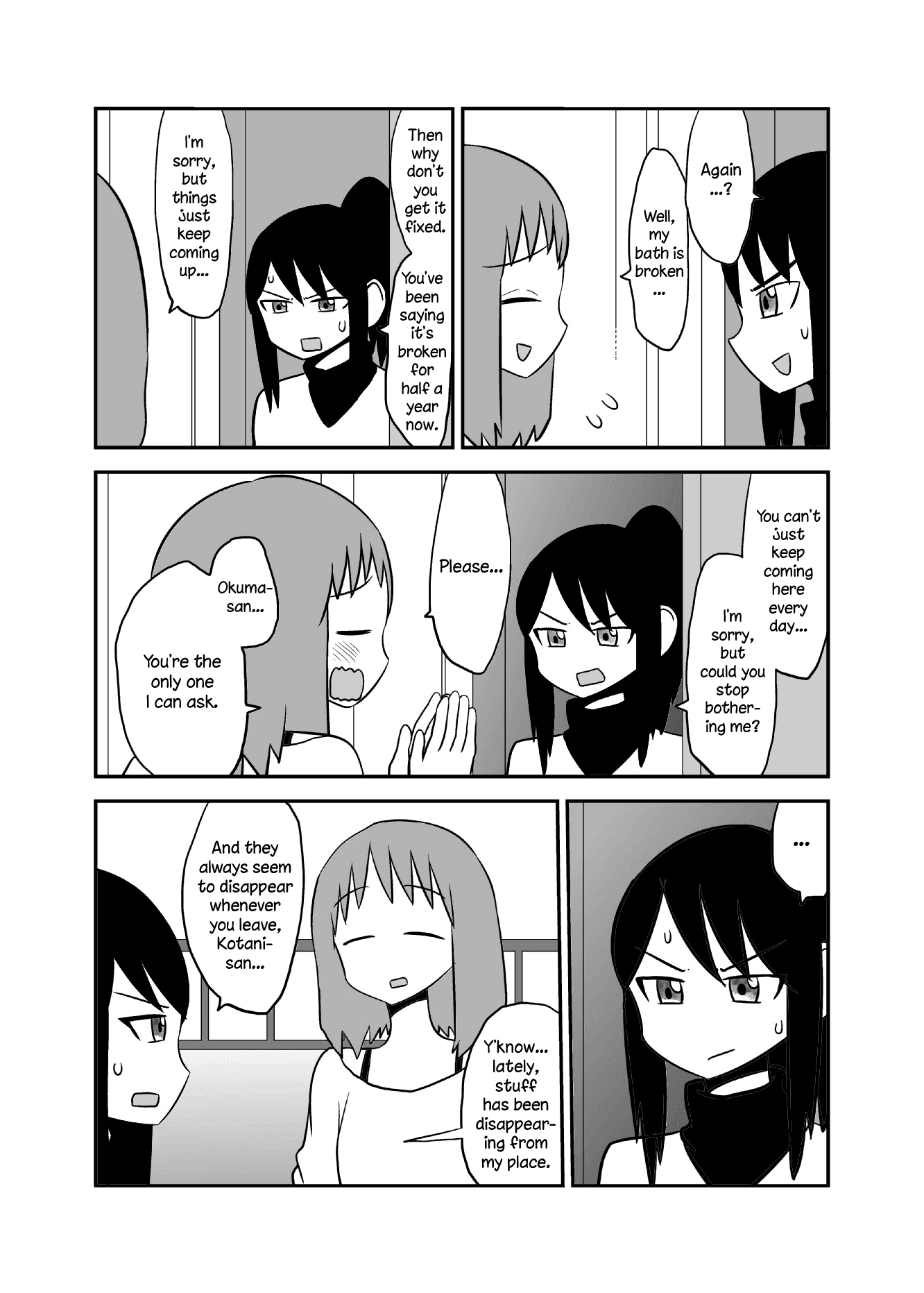 Mochi Au Lait's Short One-Shots Collection Chapter 16 page 2 - Chapter 16: A Neighbor's Here to Borrow My Bath