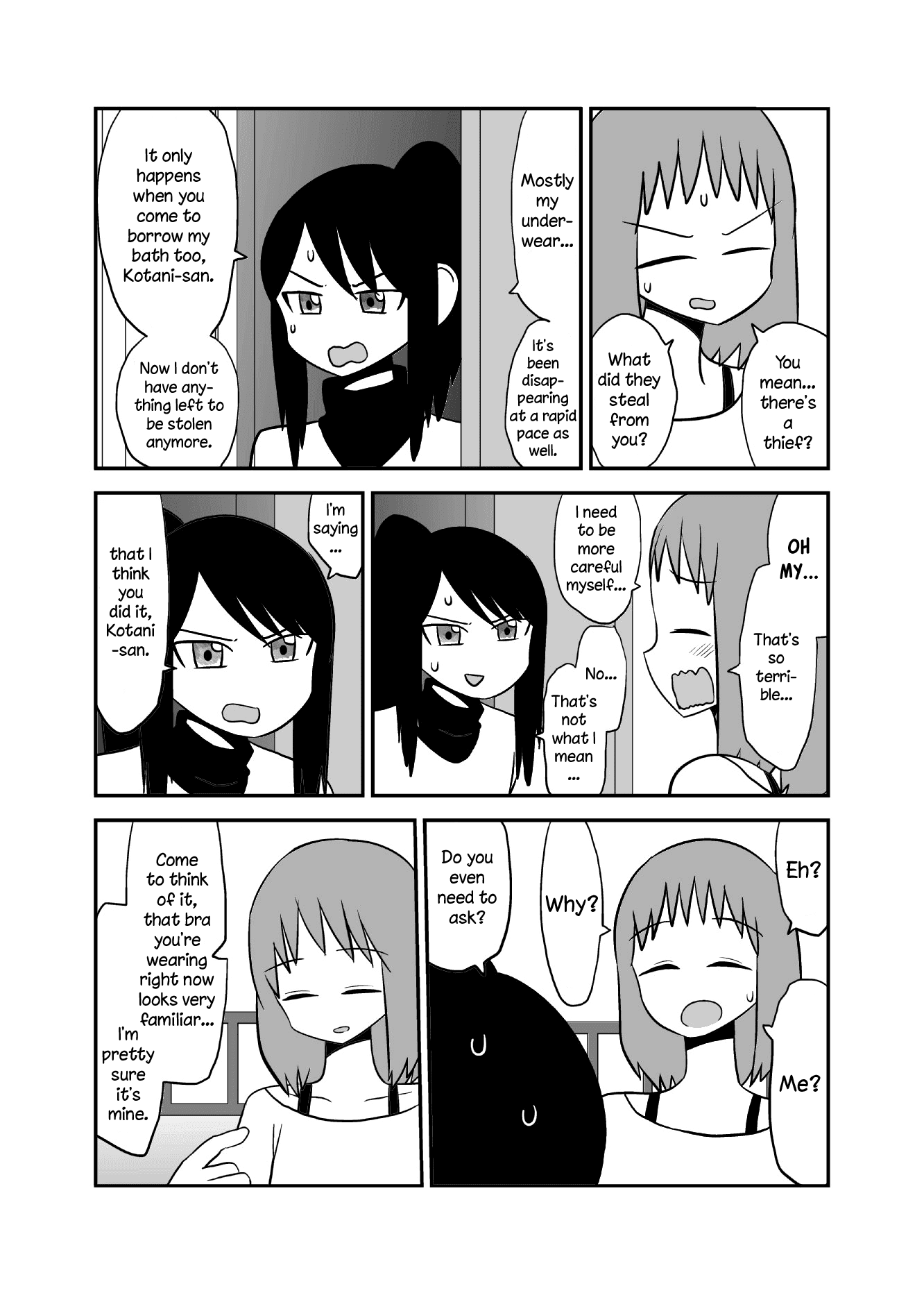Mochi Au Lait's Short One-Shots Collection Chapter 16 page 3 - Chapter 16: A Neighbor's Here to Borrow My Bath