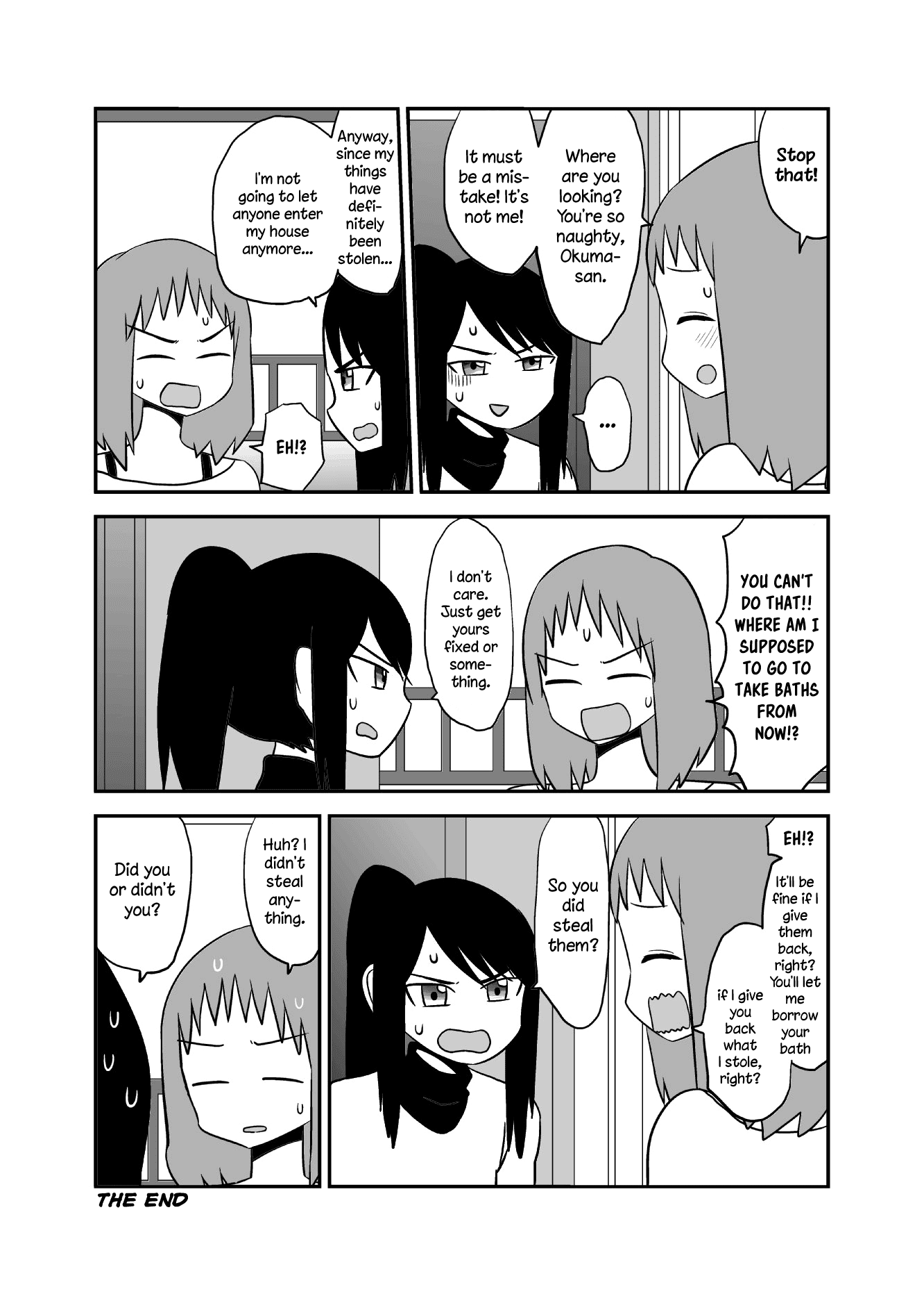 Mochi Au Lait's Short One-Shots Collection Chapter 16 page 4 - Chapter 16: A Neighbor's Here to Borrow My Bath