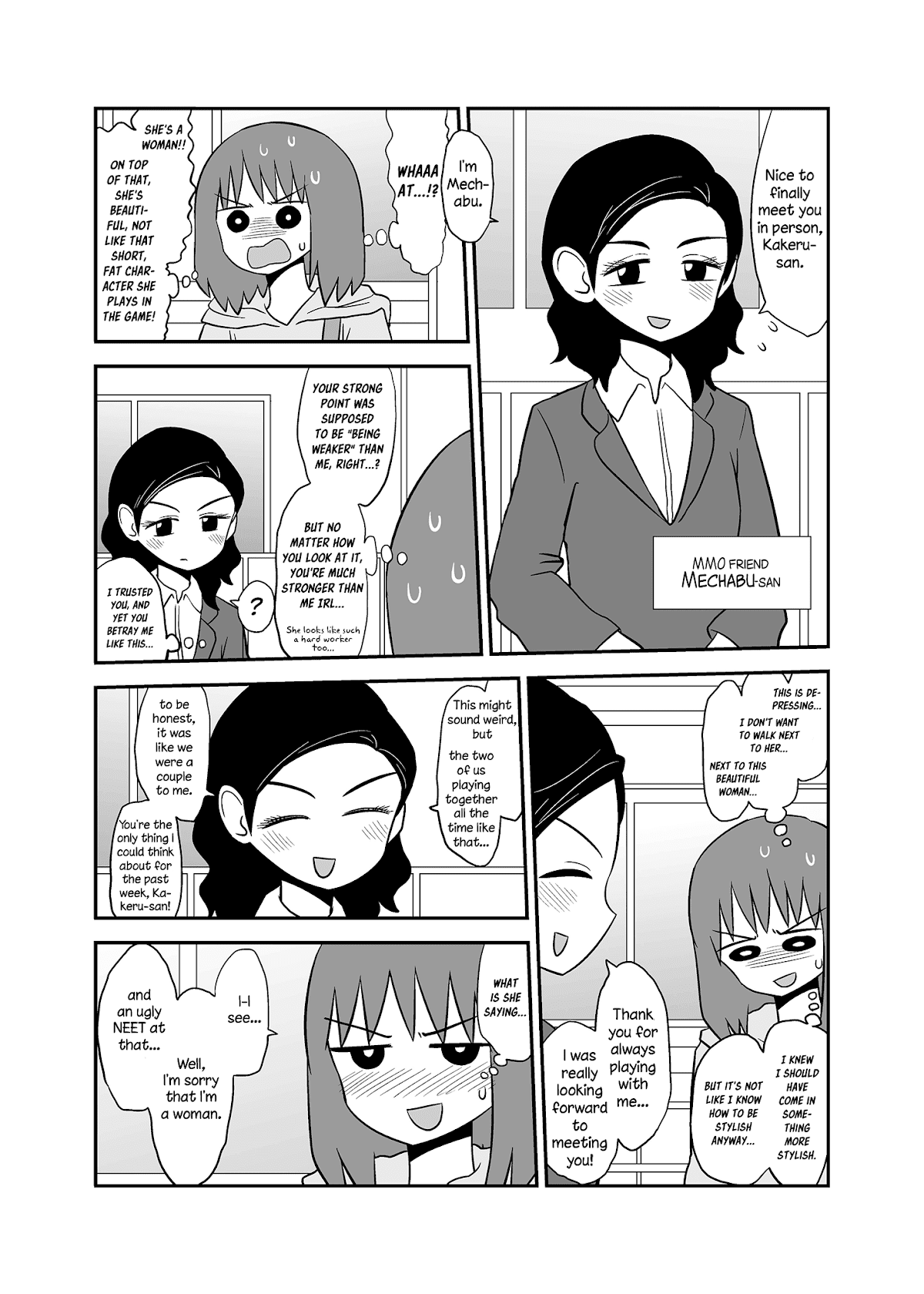 Mochi Au Lait's Short One-Shots Collection Chapter 17 page 3 - Chapter 17: I Made a Friend on an MMORPG