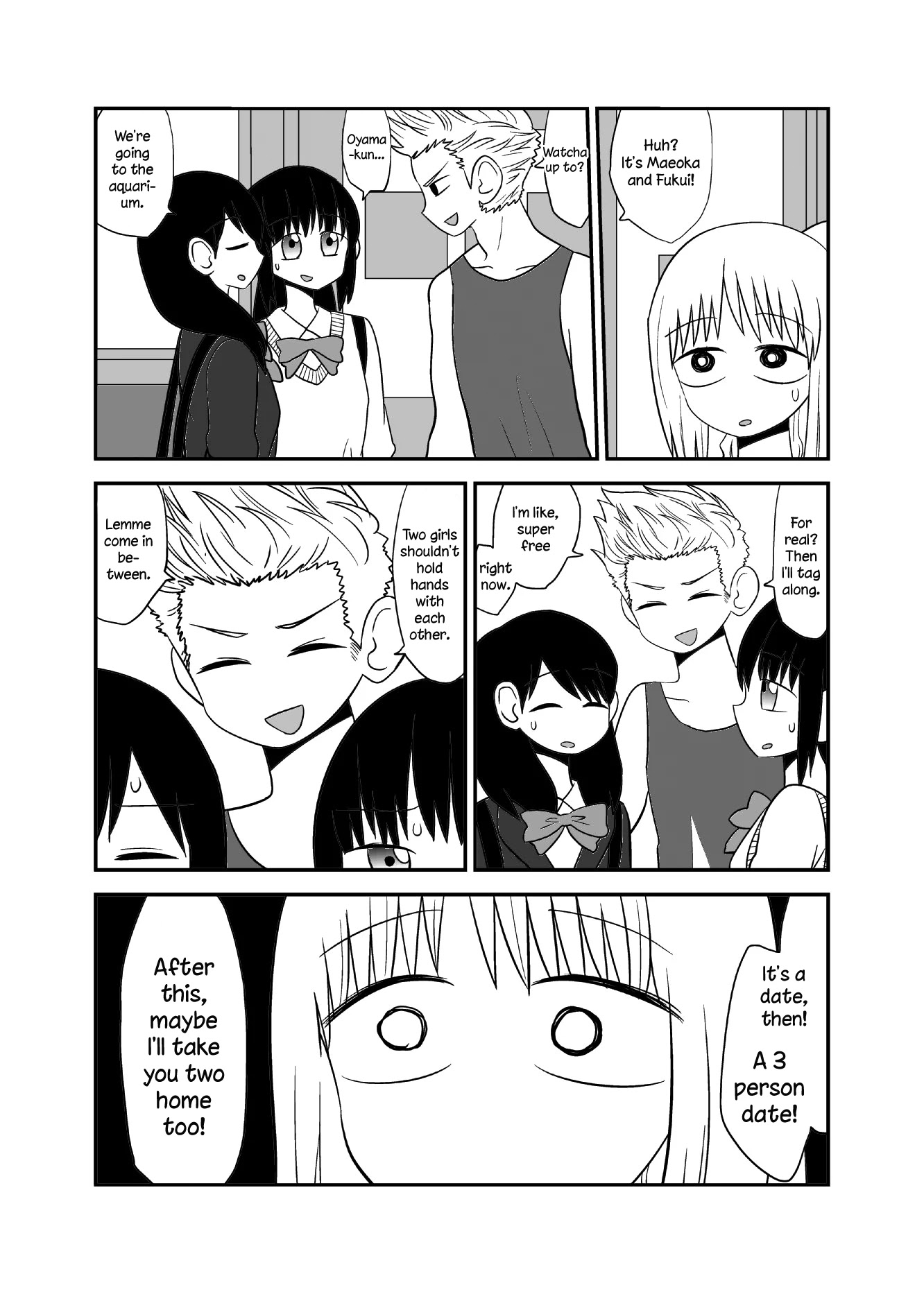 Mochi Au Lait's Short One-Shots Collection Chapter 19 page 2 - Chapter 19: Rich Imagination