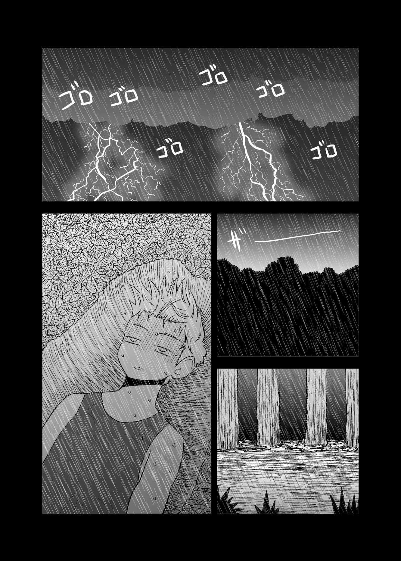 Mochi Au Lait's Short One-Shots Collection Chapter 19 page 3 - Chapter 19: Rich Imagination