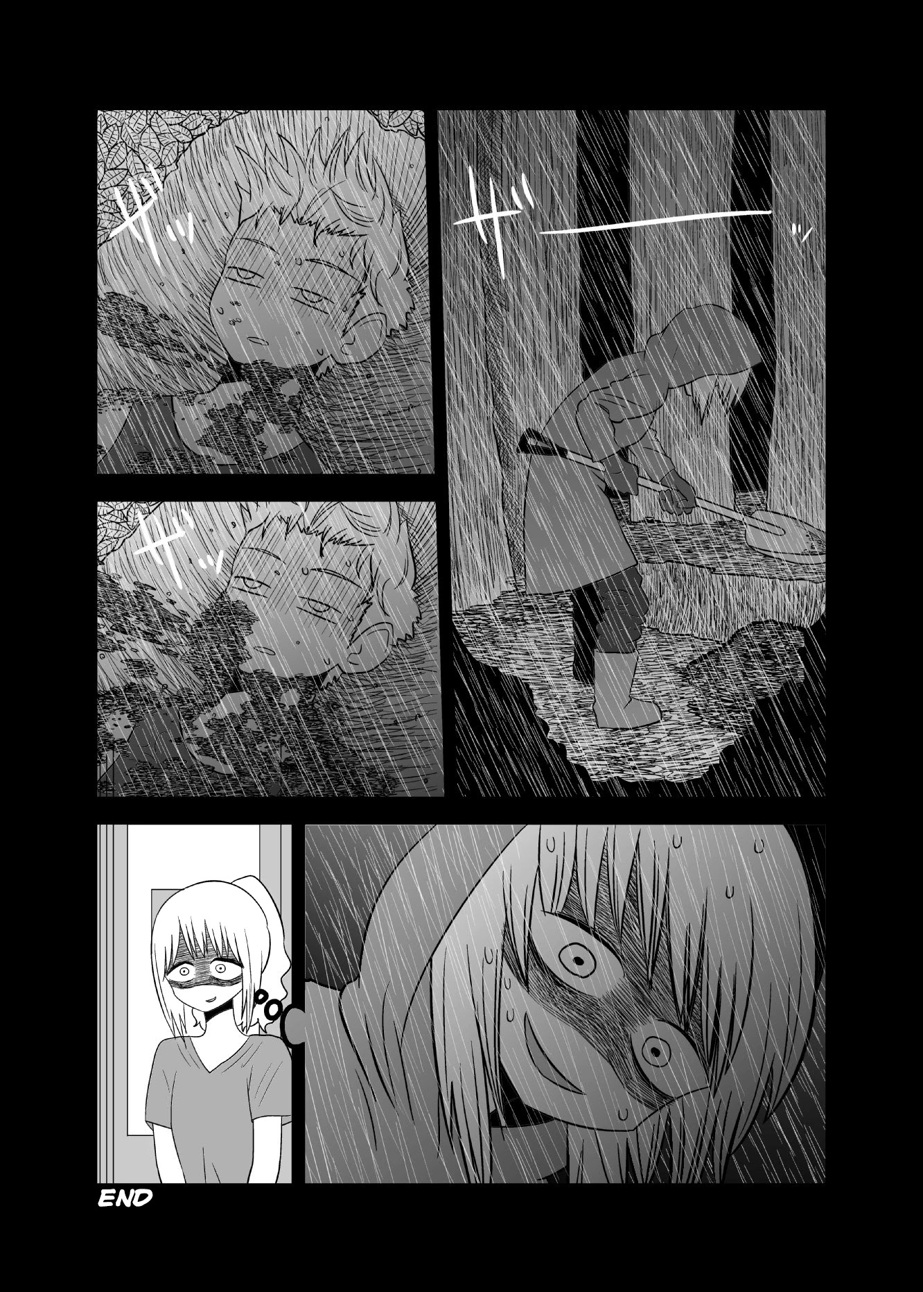 Mochi Au Lait's Short One-Shots Collection Chapter 19 page 4 - Chapter 19: Rich Imagination