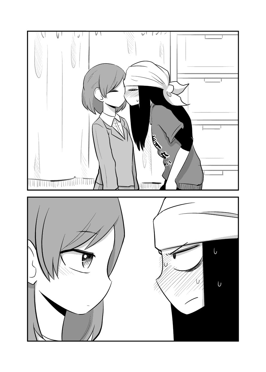 Mochi Au Lait's Short One-Shots Collection Chapter 2 page 7 - Chapter 2: Mangaka x Editor