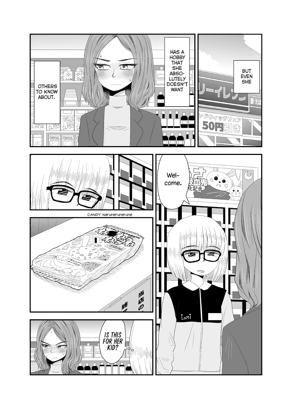 Mochi Au Lait's Short One-Shots Collection Chapter 21 page 2 - Chapter 21: The Lady Who Can't Give up on the White Powder