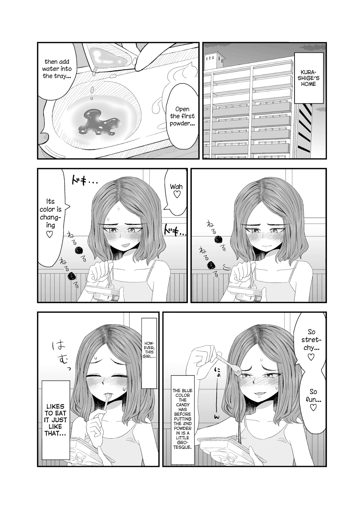 Mochi Au Lait's Short One-Shots Collection Chapter 21 page 3 - Chapter 21: The Lady Who Can't Give up on the White Powder