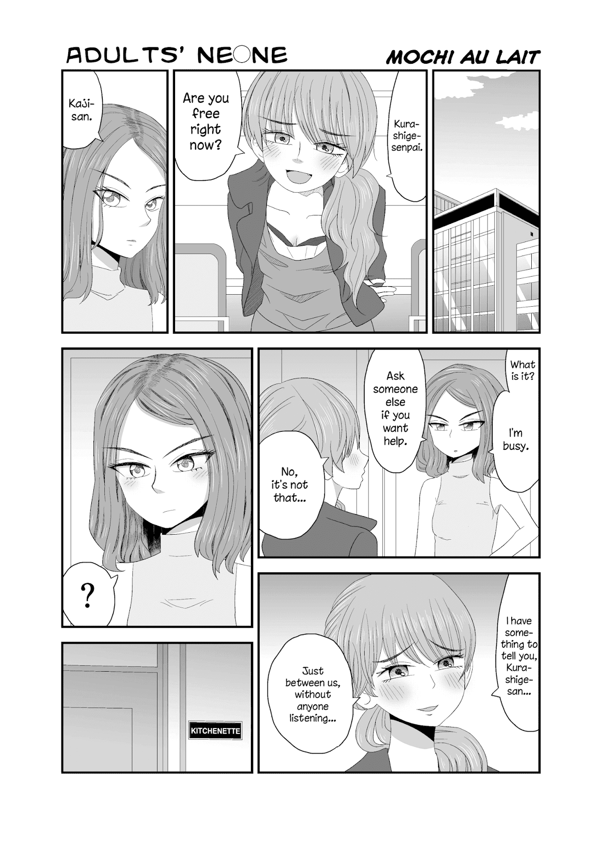 Mochi Au Lait's Short One-Shots Collection Chapter 21 page 5 - Chapter 21: The Lady Who Can't Give up on the White Powder