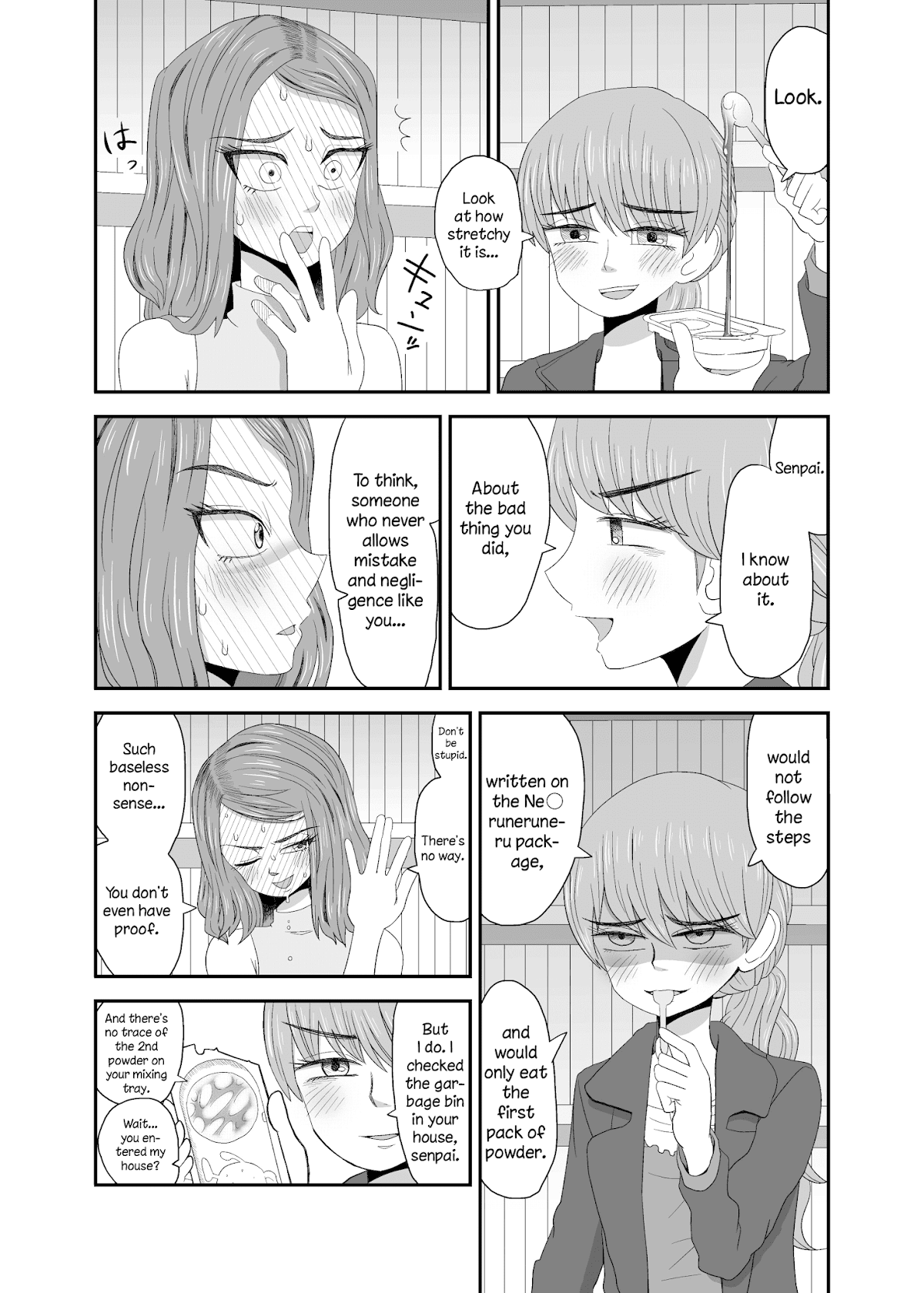 Mochi Au Lait's Short One-Shots Collection Chapter 21 page 7 - Chapter 21: The Lady Who Can't Give up on the White Powder