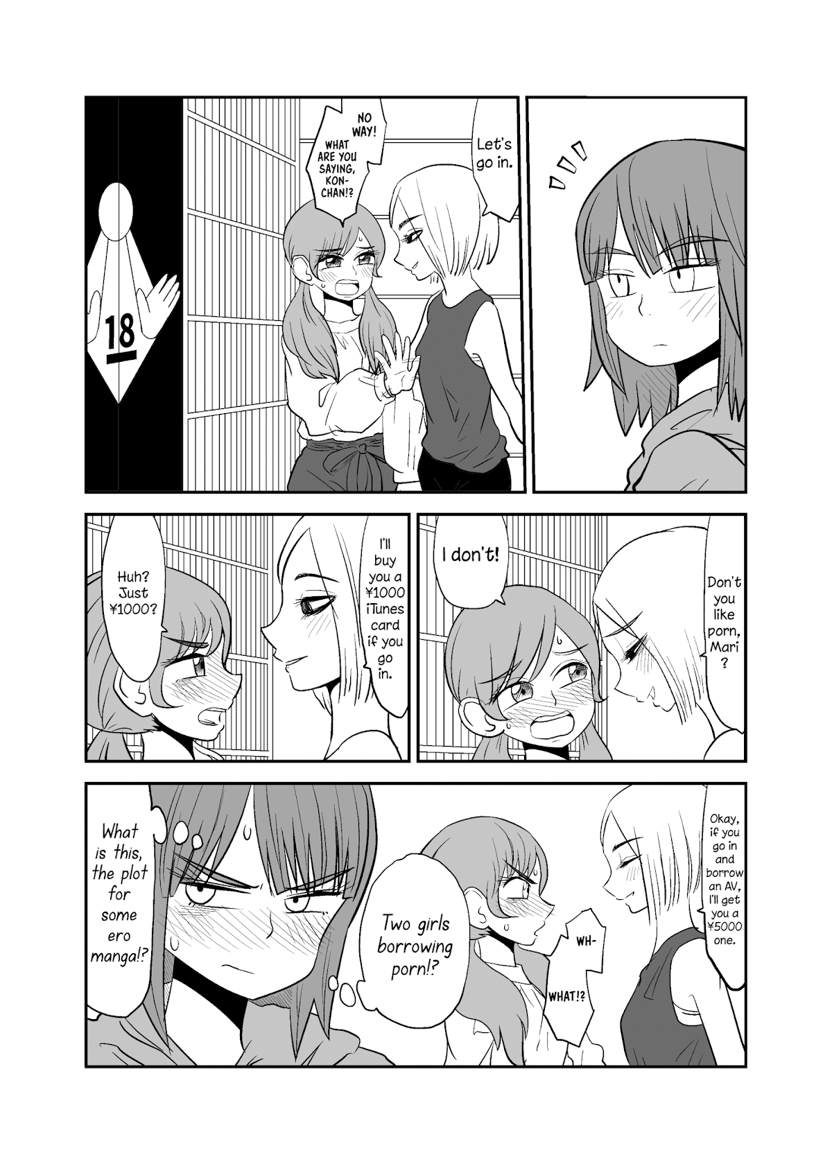 Mochi Au Lait's Short One-Shots Collection Chapter 22 page 2 - Chapter 22: R-18 Corner