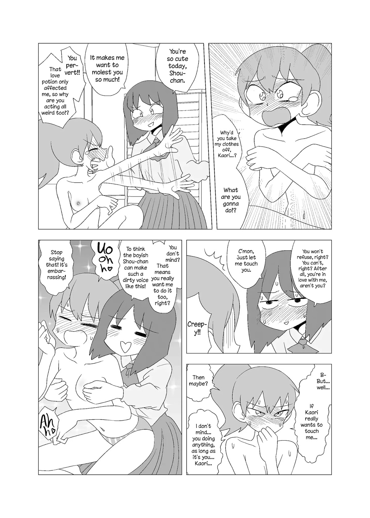 Mochi Au Lait's Short One-Shots Collection Chapter 24 page 3 - Chapter 24: Love Potion (2)
