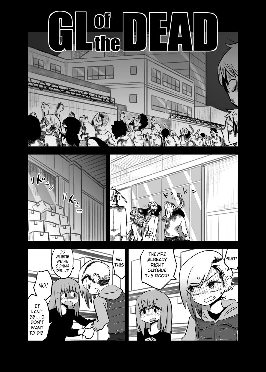 Mochi Au Lait's Short One-Shots Collection Chapter 3 page 1 - Chapter 3: GL of the Dead