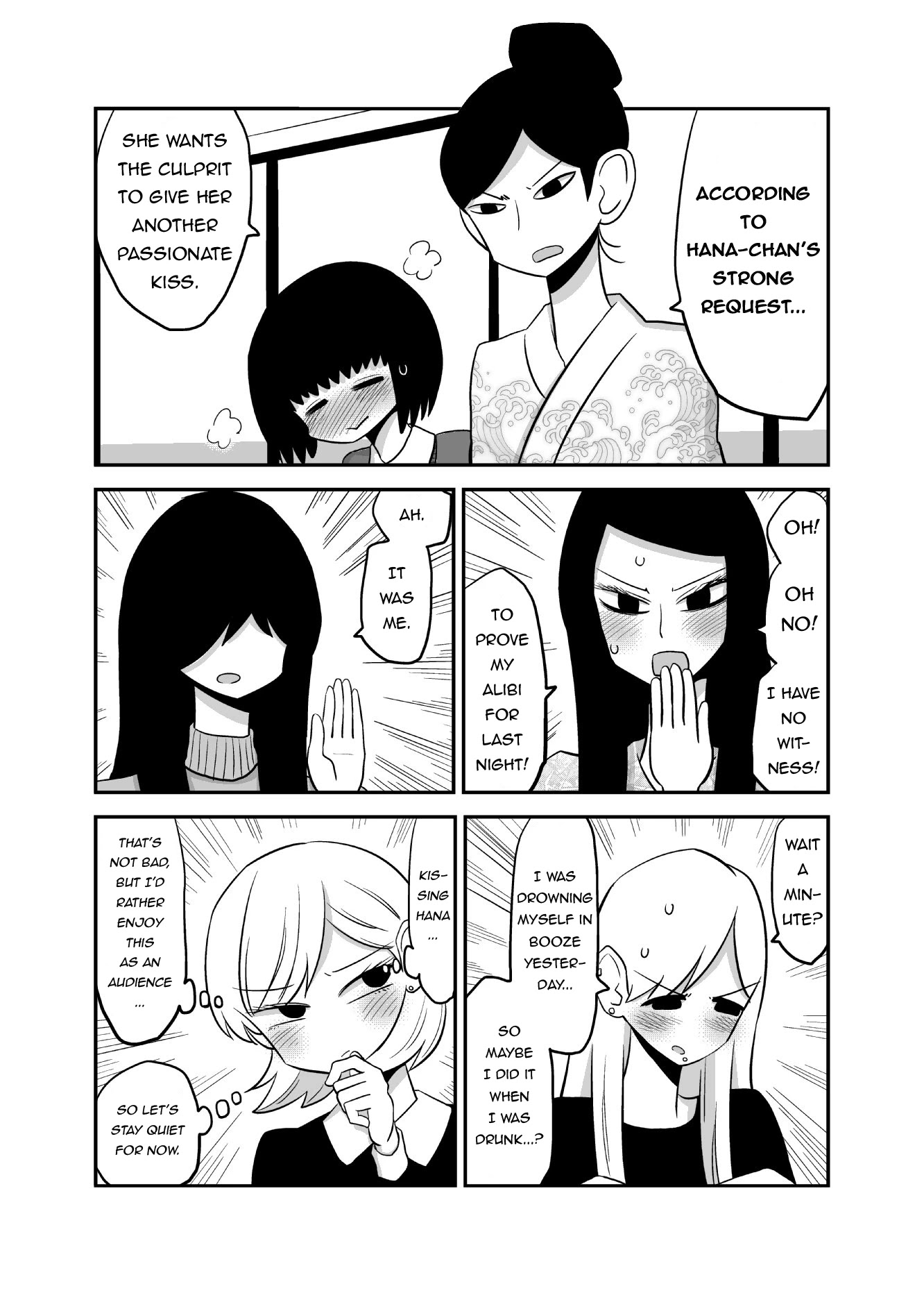 Mochi Au Lait's Short One-Shots Collection Chapter 5 page 4 - Chapter 5: Yuri Family