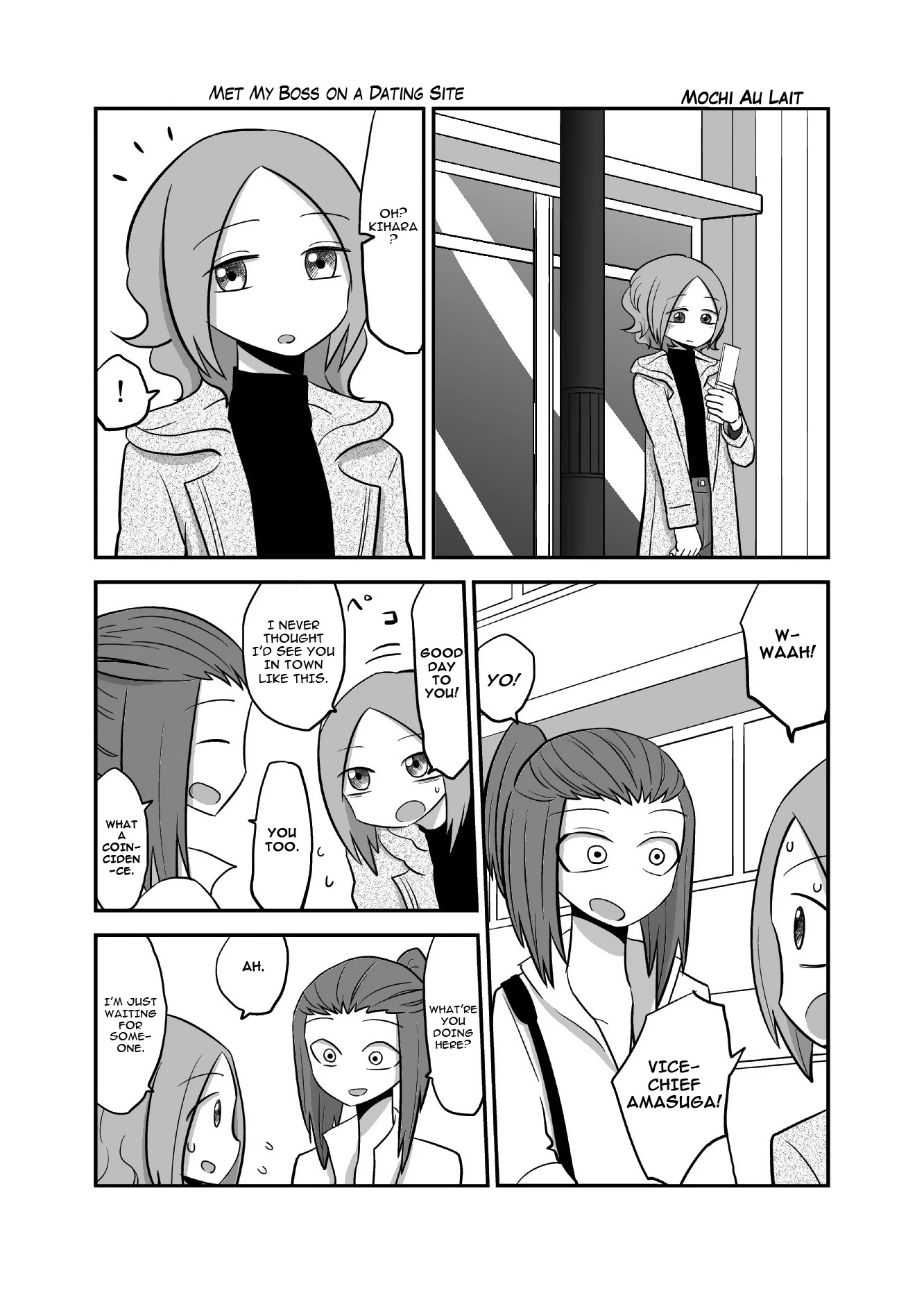 Mochi Au Lait's Short One-Shots Collection Chapter 6 page 1 - Chapter 6: Met My Boss on a Dating Site