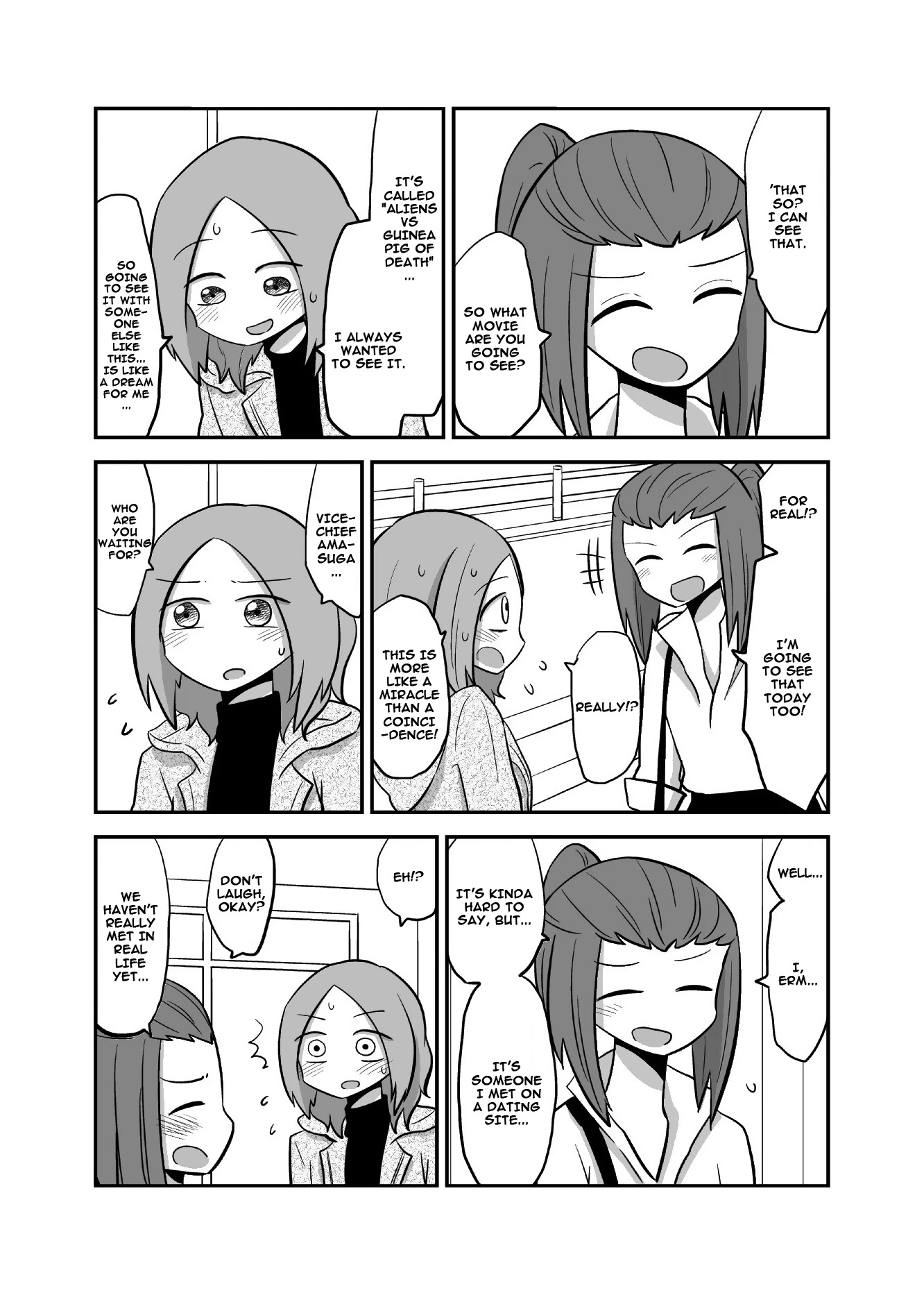 Mochi Au Lait's Short One-Shots Collection Chapter 6 page 3 - Chapter 6: Met My Boss on a Dating Site