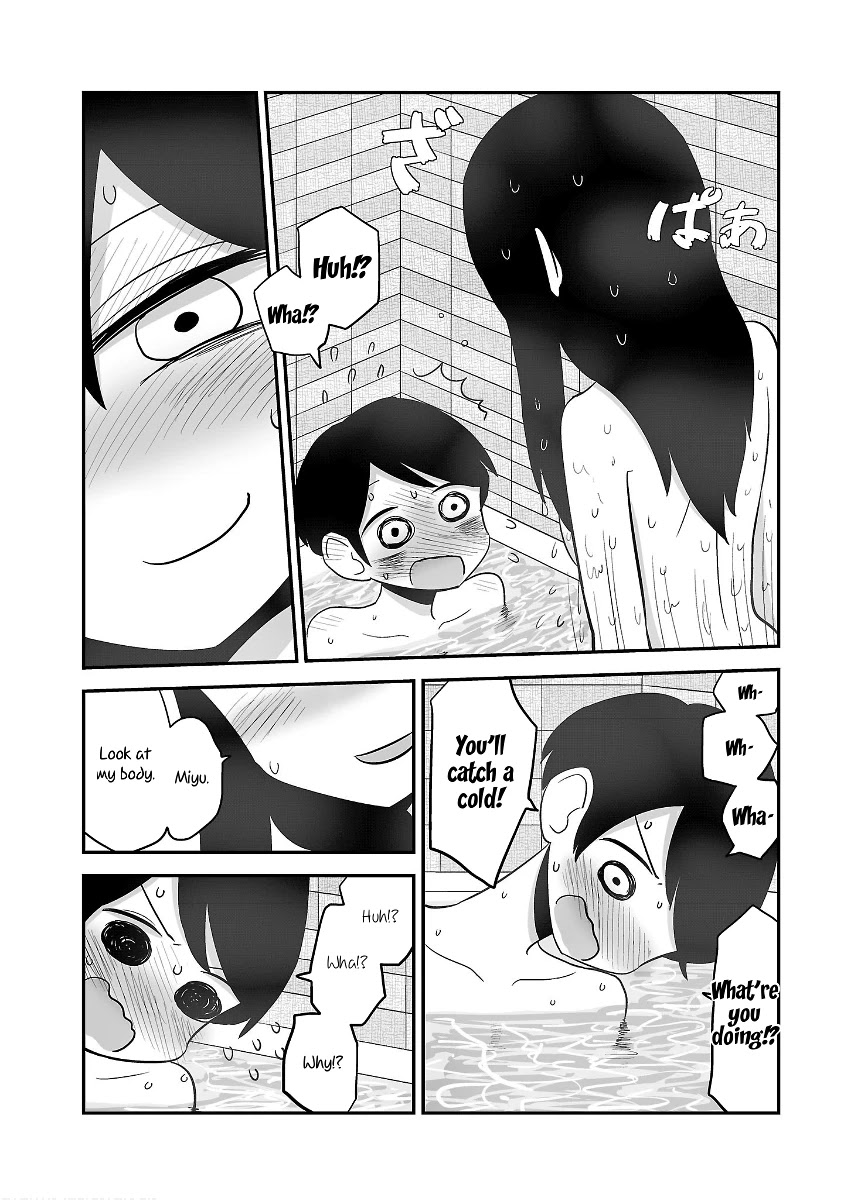 Mochi Au Lait's Short One-Shots Collection Chapter 8 page 2 - Chapter 8: Taking the Bath with My Sister