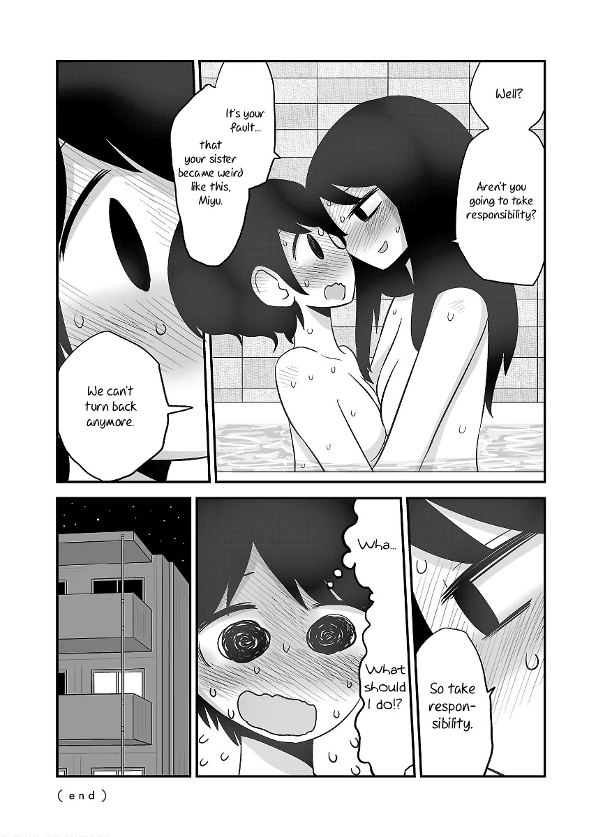 Mochi Au Lait's Short One-Shots Collection Chapter 8 page 4 - Chapter 8: Taking the Bath with My Sister