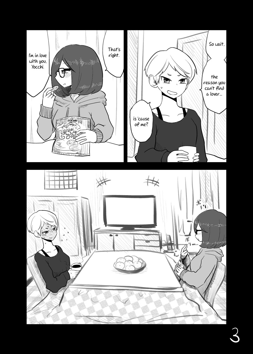 Mochi Au Lait's Short One-Shots Collection Chapter 9 page 3 - Chapter 9: Kotatsu Yuri