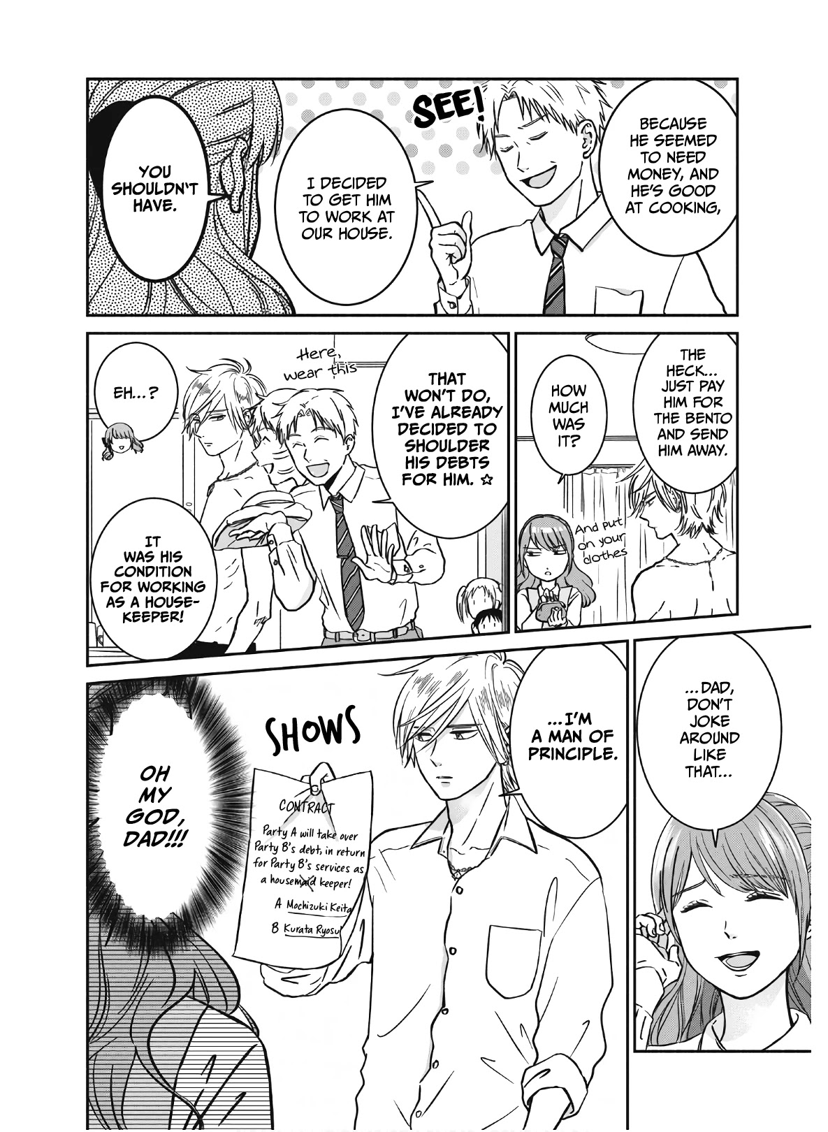 Mochizuki-sanchi no Yankee Chapter 1 page 11 - Chapter 1