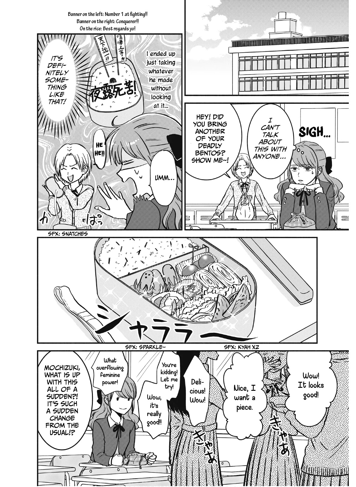 Mochizuki-sanchi no Yankee Chapter 1 page 13 - Chapter 1