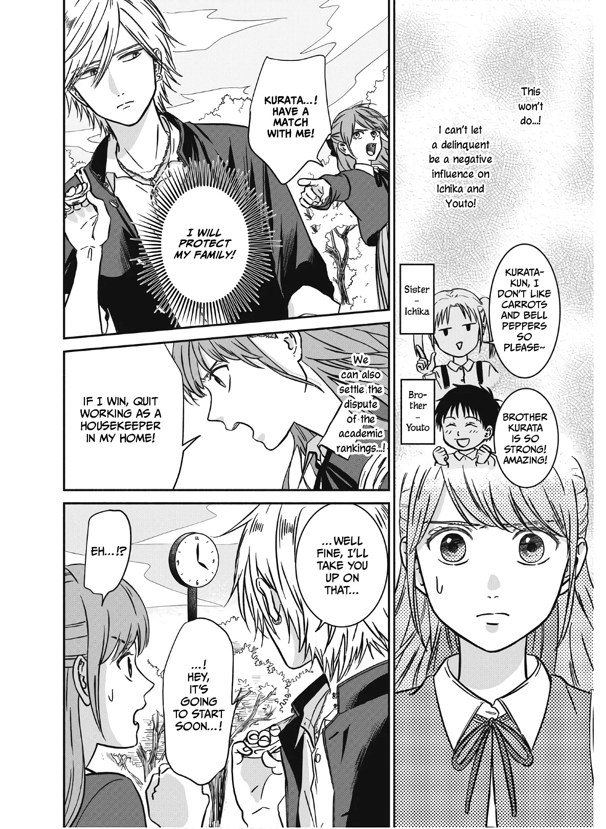 Mochizuki-sanchi no Yankee Chapter 1 page 15 - Chapter 1