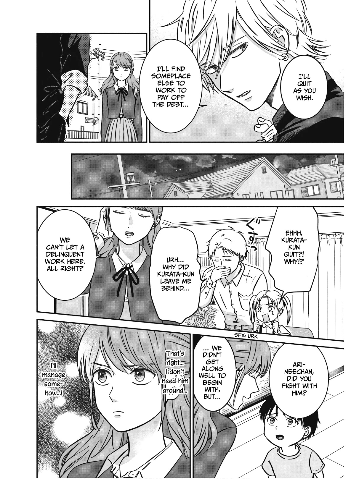 Mochizuki-sanchi no Yankee Chapter 1 page 17 - Chapter 1