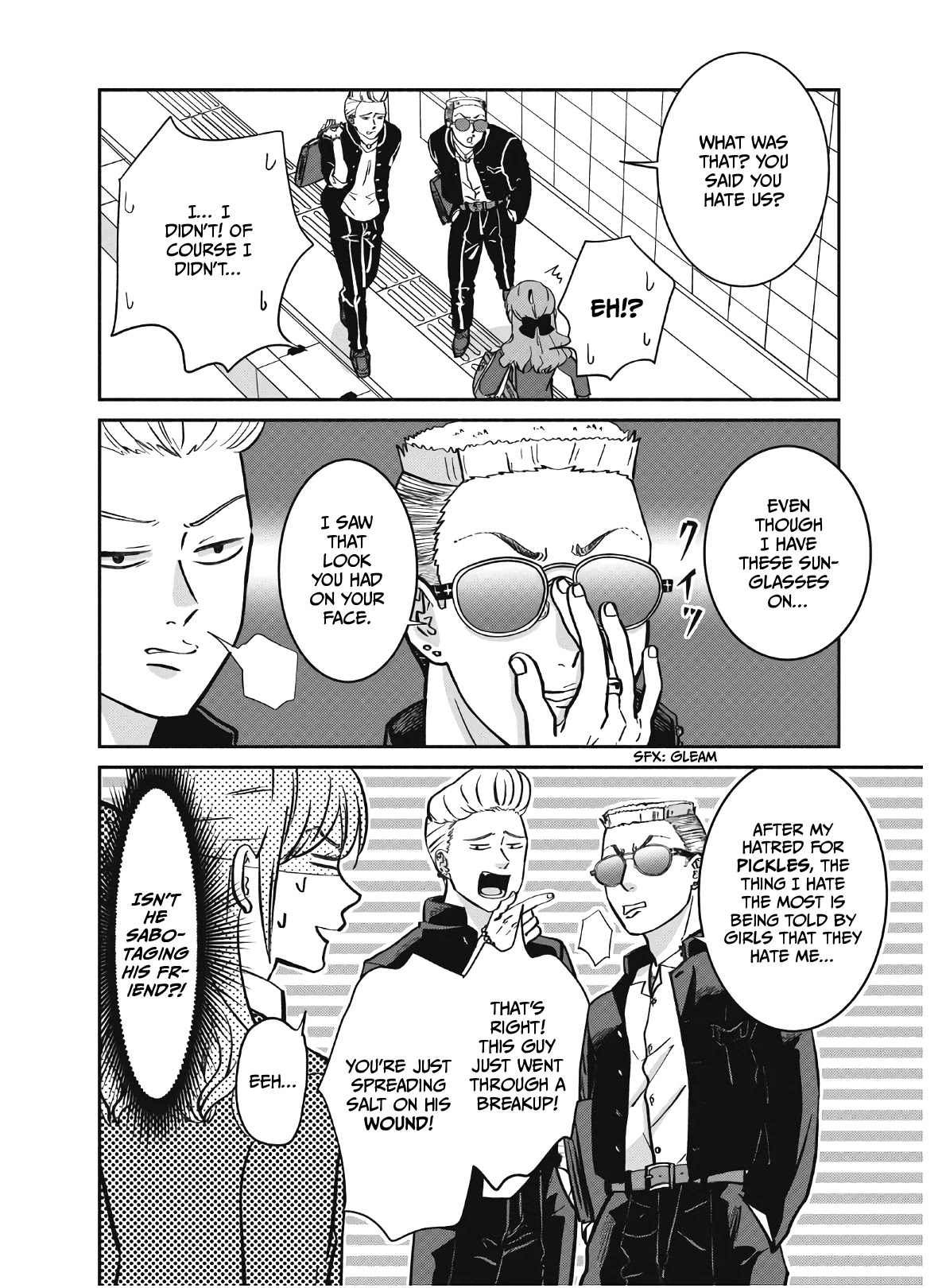 Mochizuki-sanchi no Yankee Chapter 1 page 19 - Chapter 1