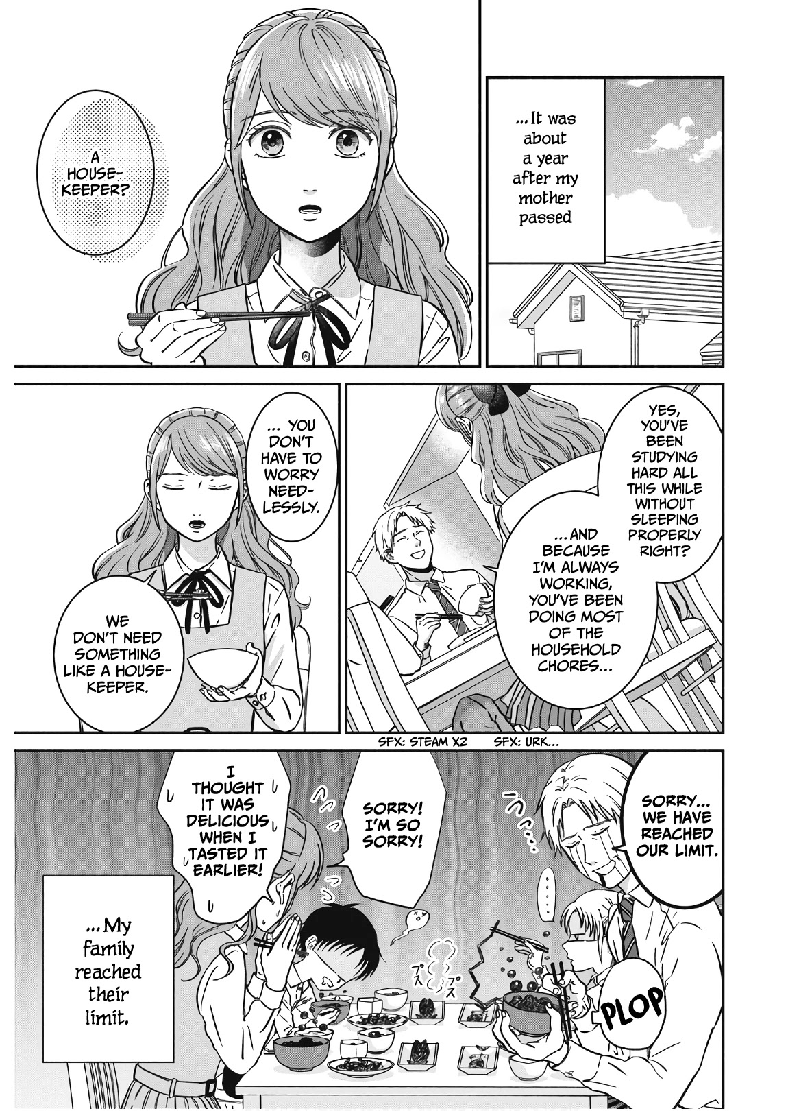 Mochizuki-sanchi no Yankee Chapter 1 page 6 - Chapter 1